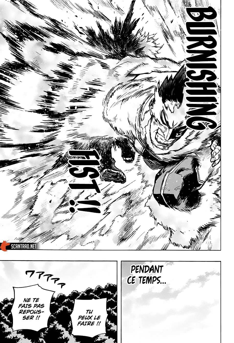 Read My Hero Academia FRANCAIS Manga Online