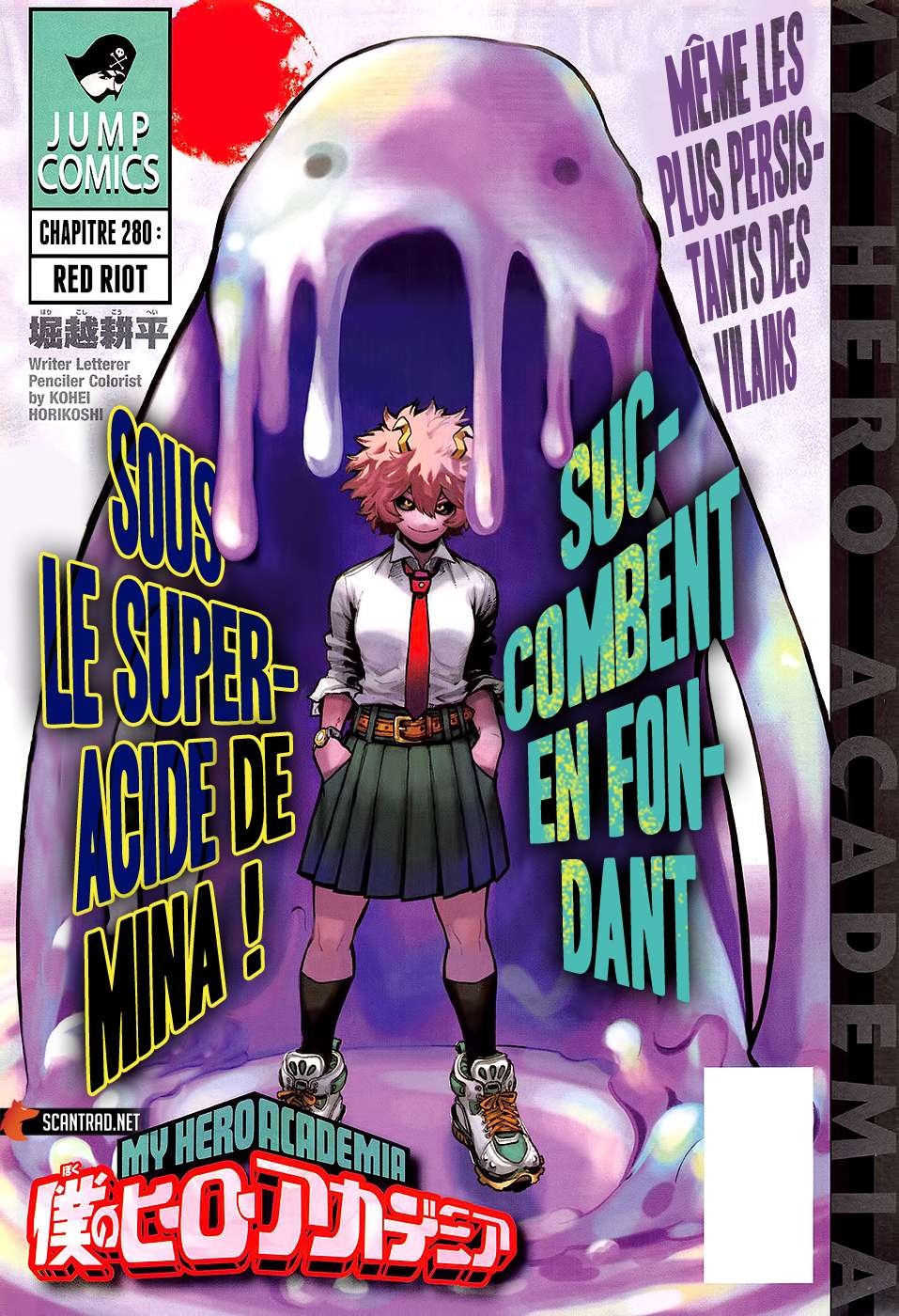 Read My Hero Academia FRANCAIS Manga Online