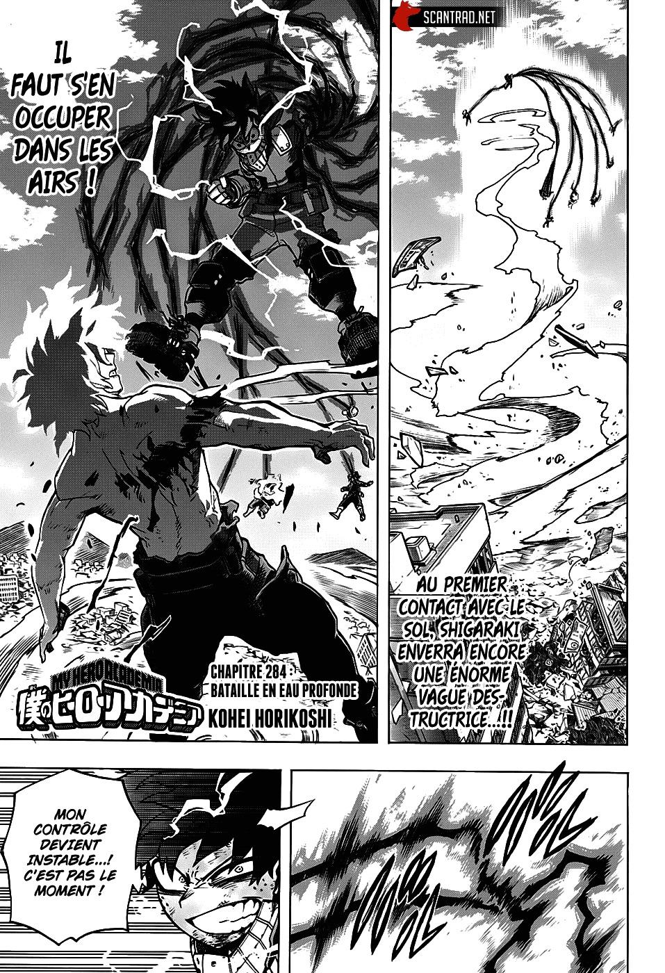 Read My Hero Academia FRANCAIS Manga Online