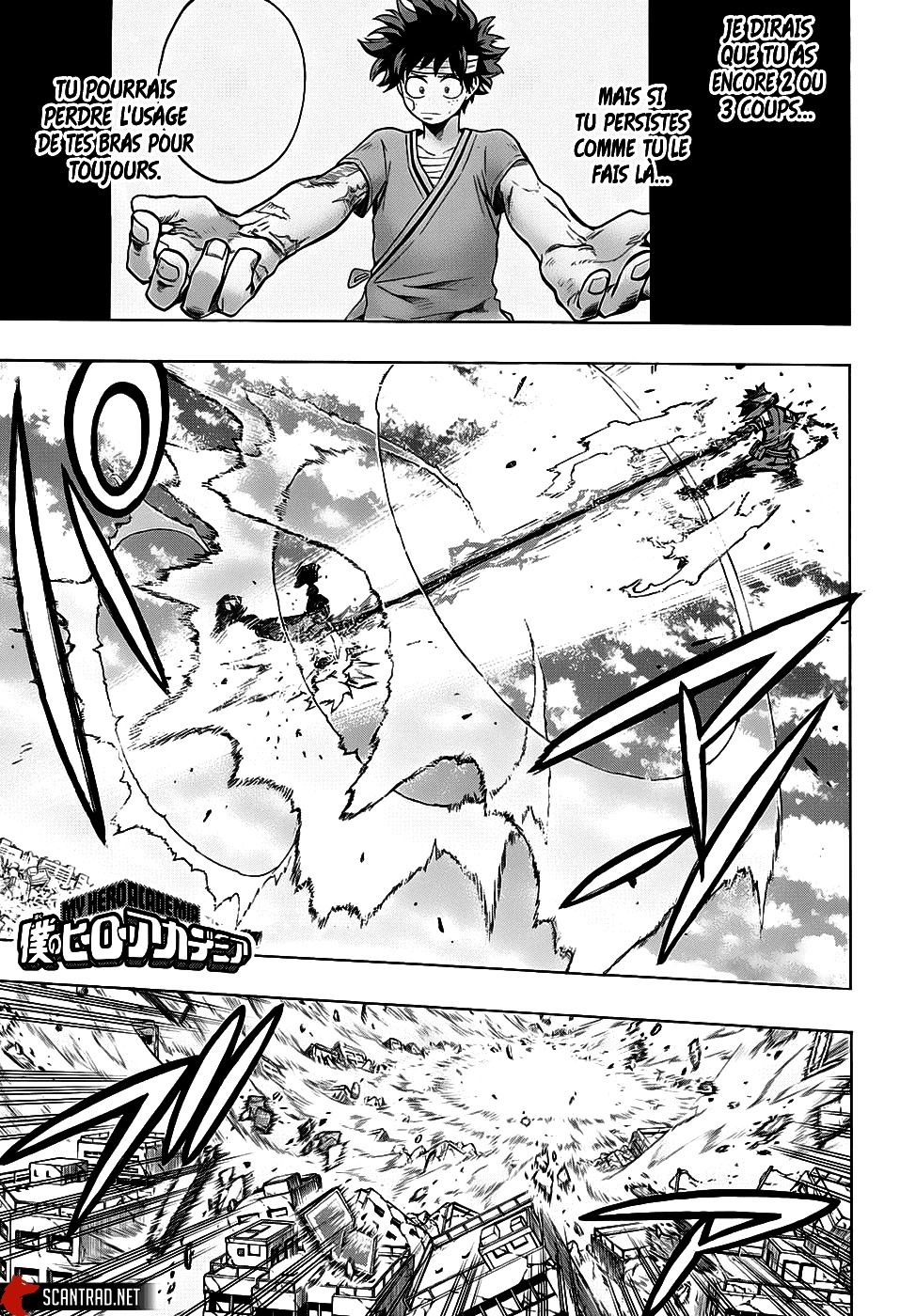 Read My Hero Academia FRANCAIS Manga Online
