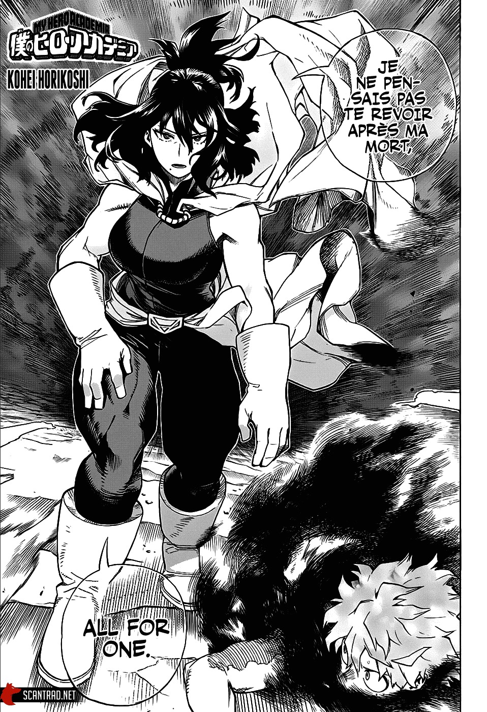 Read My Hero Academia FRANCAIS Manga Online