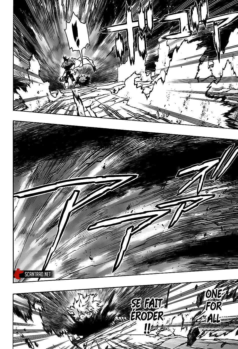 Read My Hero Academia FRANCAIS Manga Online