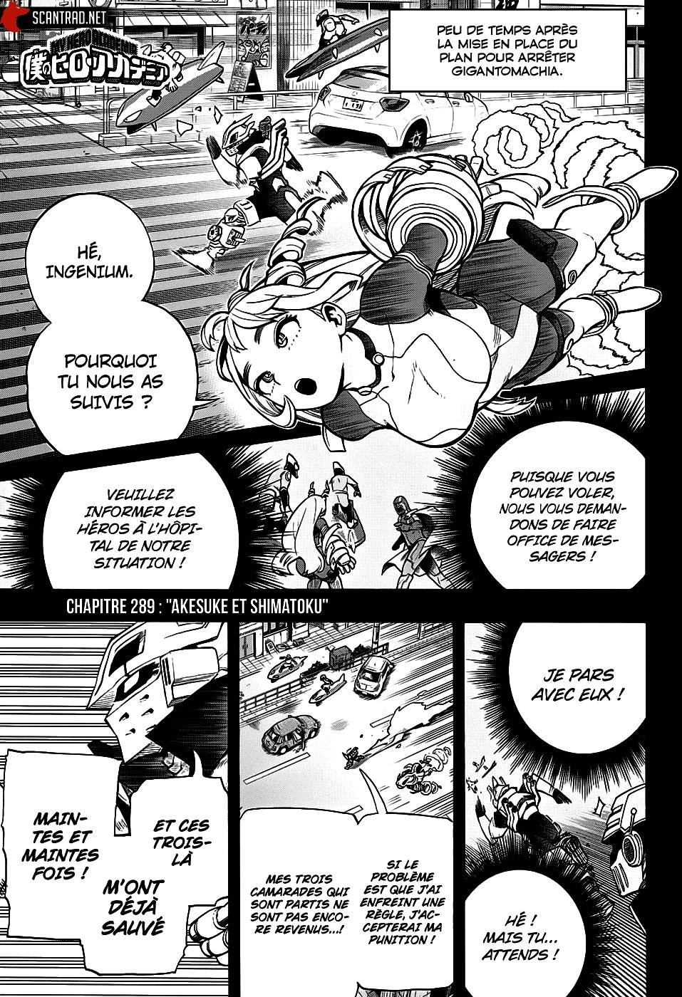 Read My Hero Academia FRANCAIS Manga Online