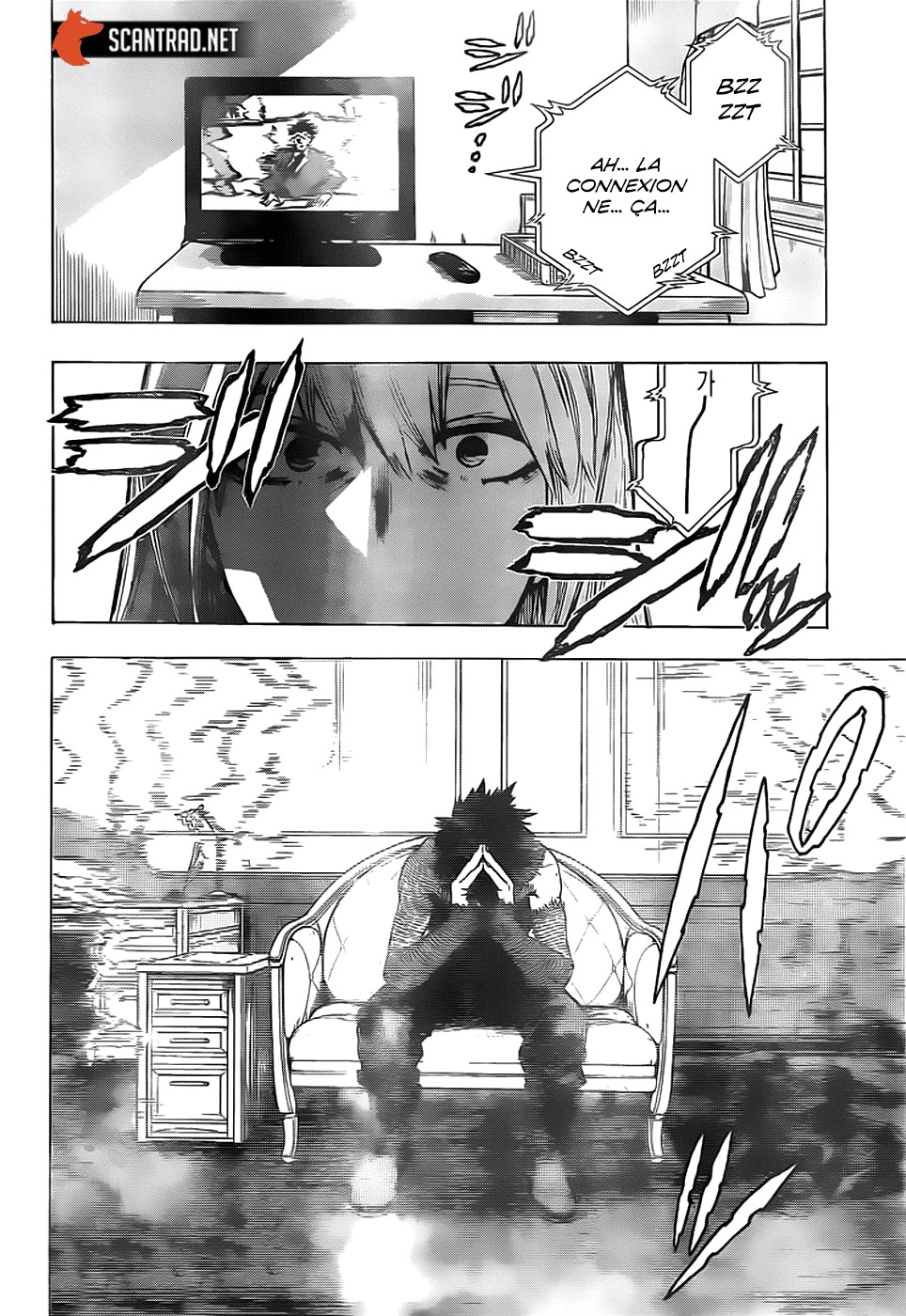 Read My Hero Academia FRANCAIS Manga Online