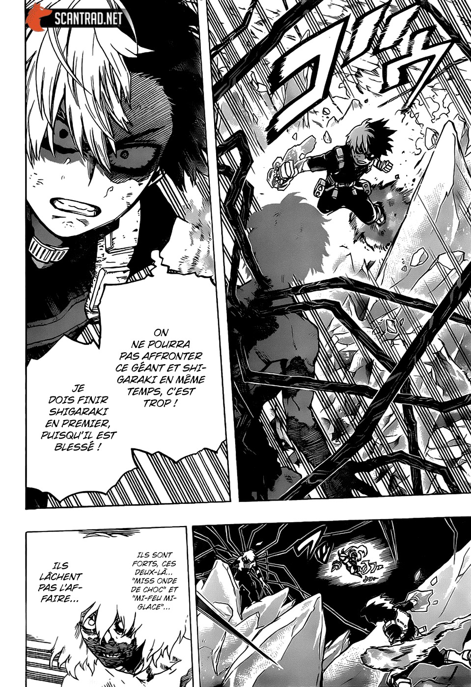 Read My Hero Academia FRANCAIS Manga Online