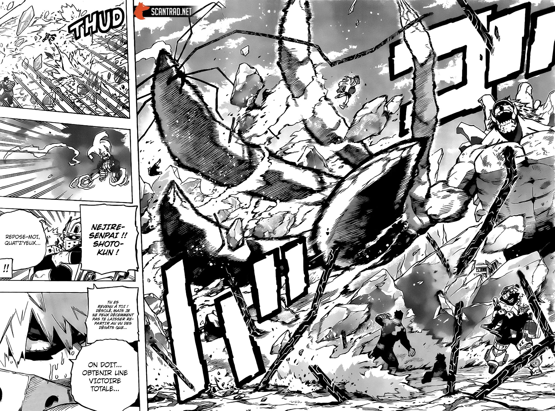 Read My Hero Academia FRANCAIS Manga Online