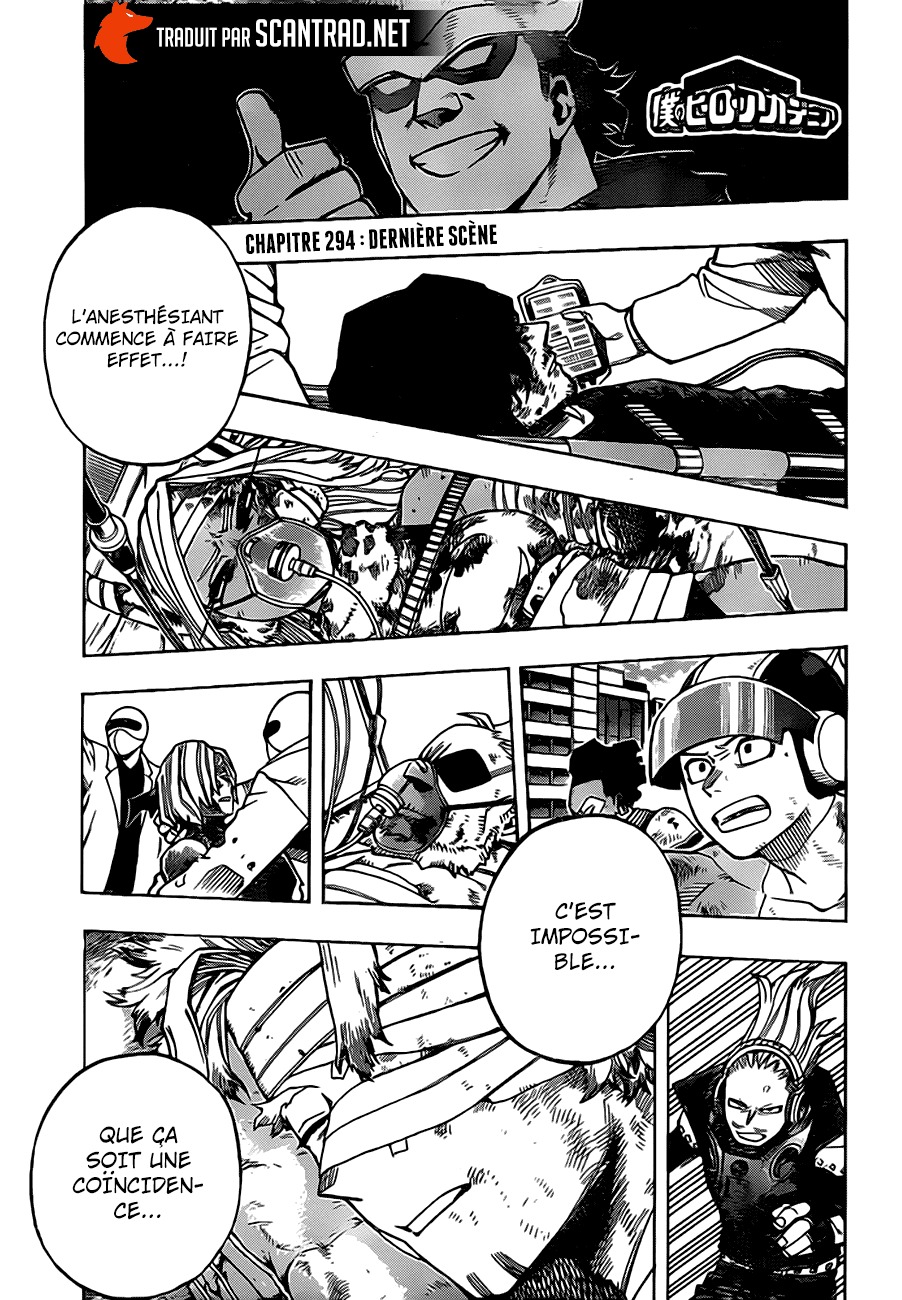 Read My Hero Academia FRANCAIS Manga Online