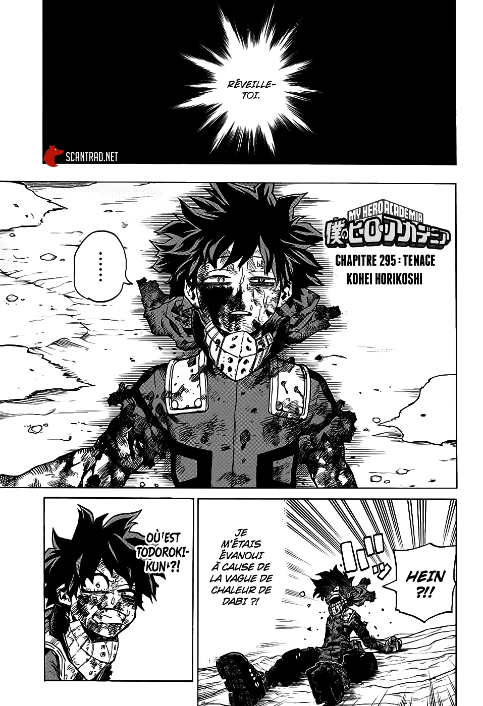 Read My Hero Academia FRANCAIS Manga Online