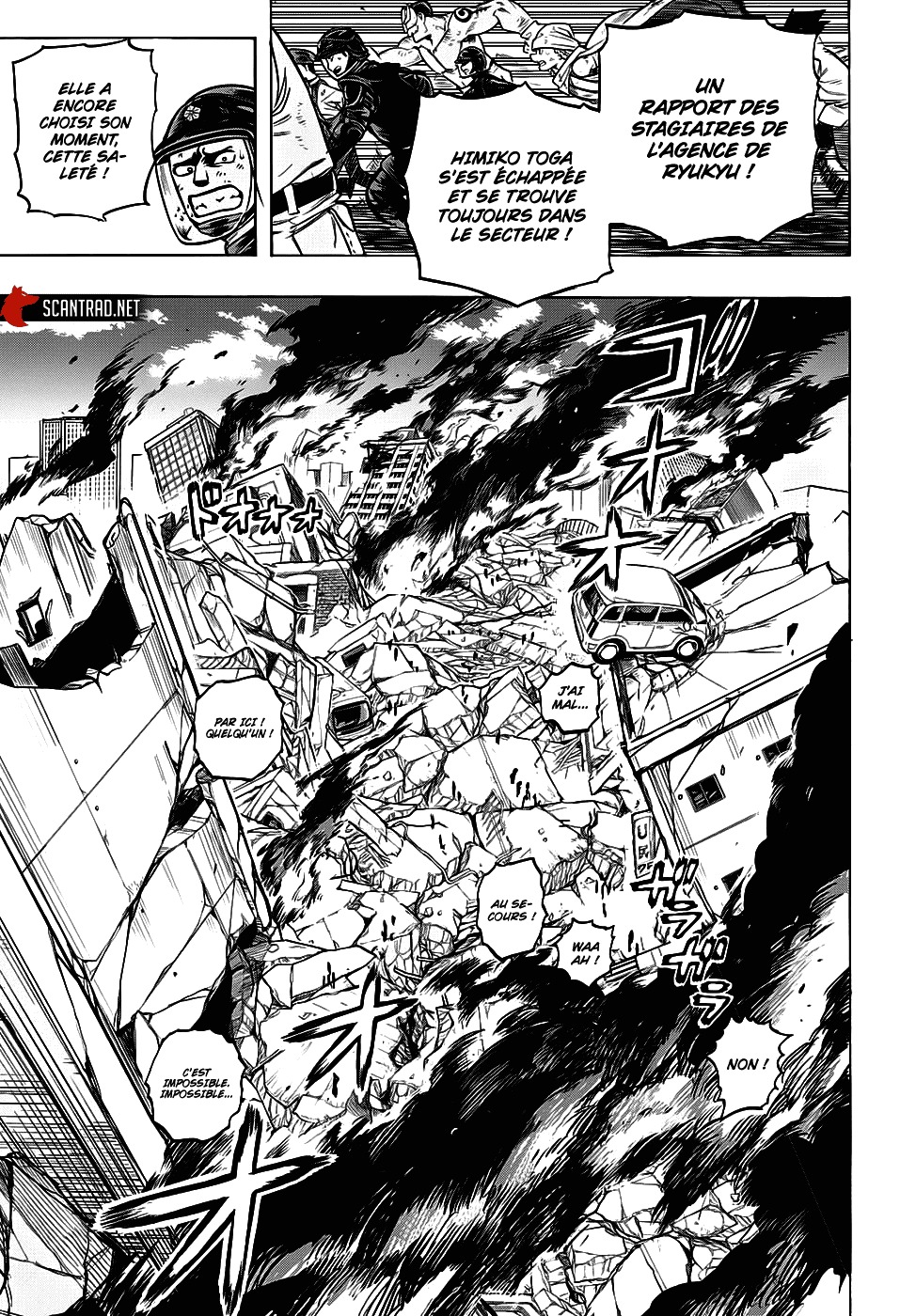 Read My Hero Academia FRANCAIS Manga Online