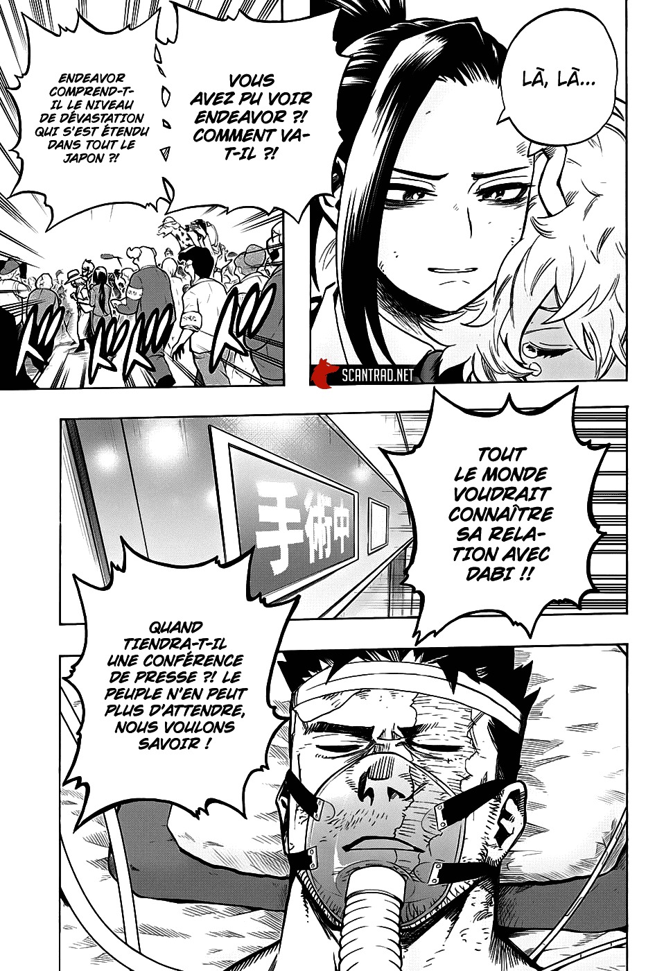 Read My Hero Academia FRANCAIS Manga Online