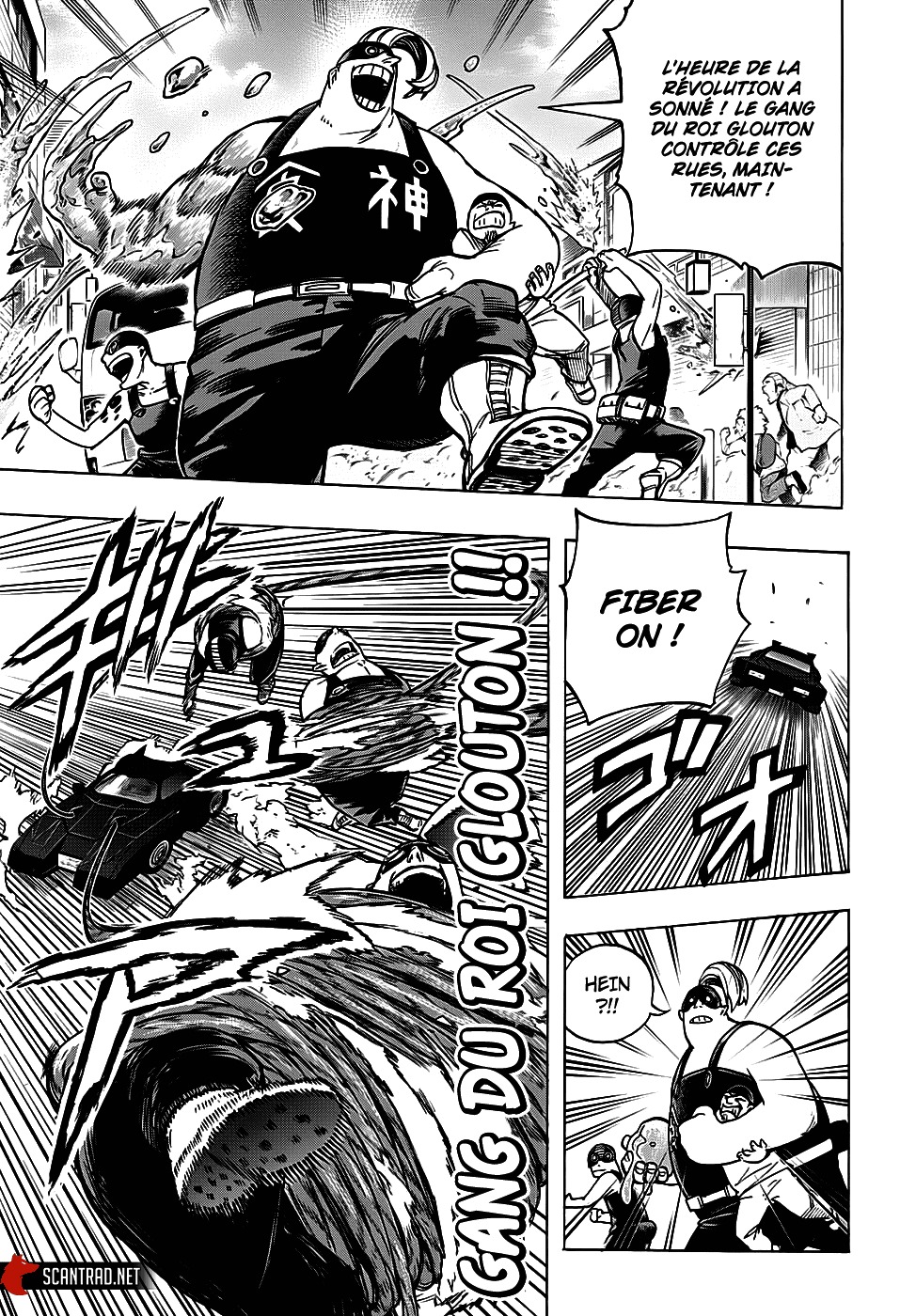 Read My Hero Academia FRANCAIS Manga Online