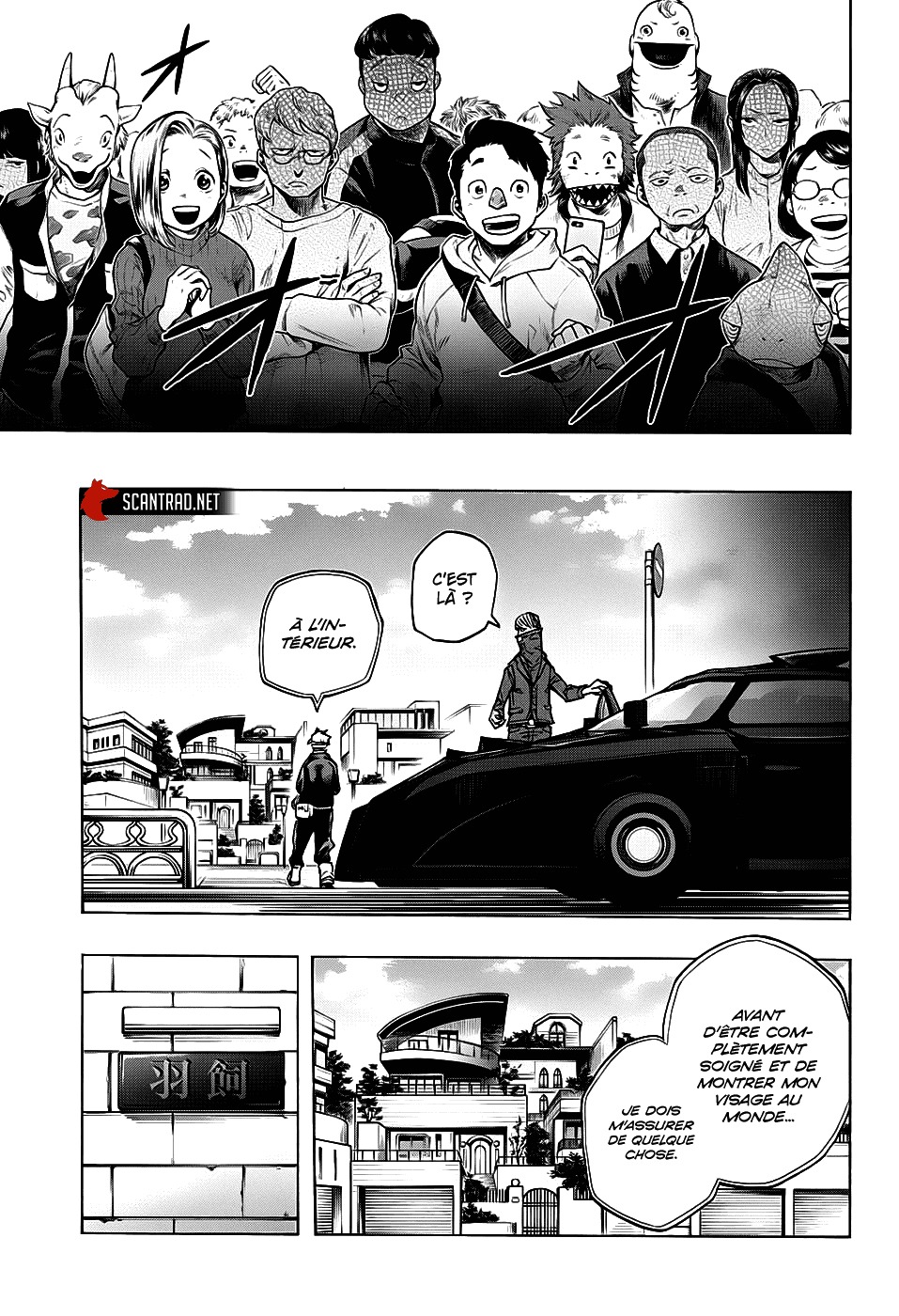 Read My Hero Academia FRANCAIS Manga Online