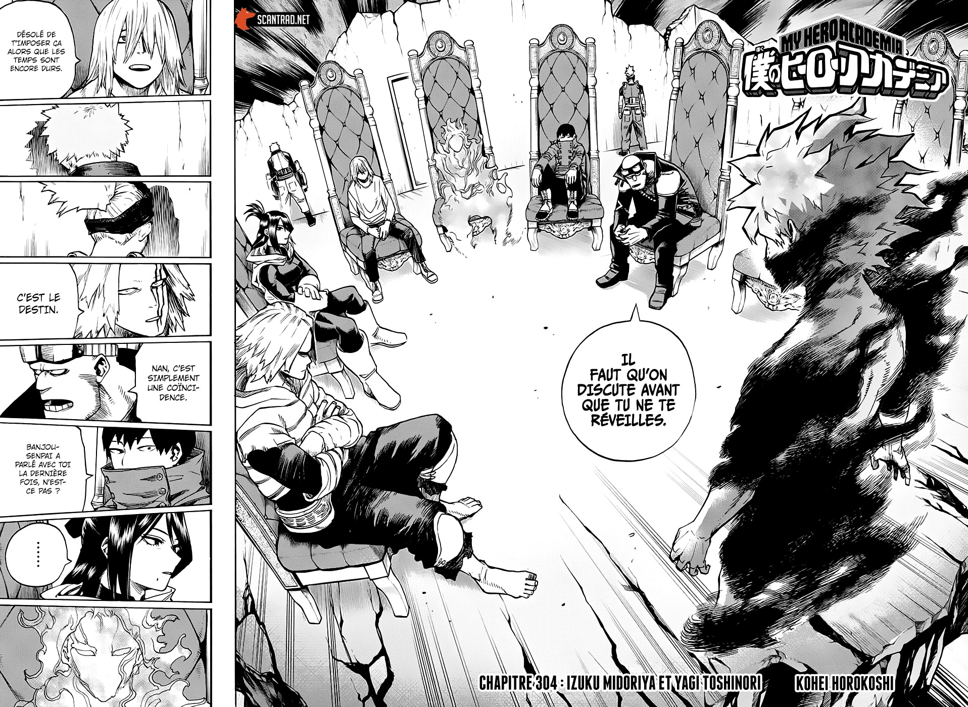 Read My Hero Academia FRANCAIS Manga Online