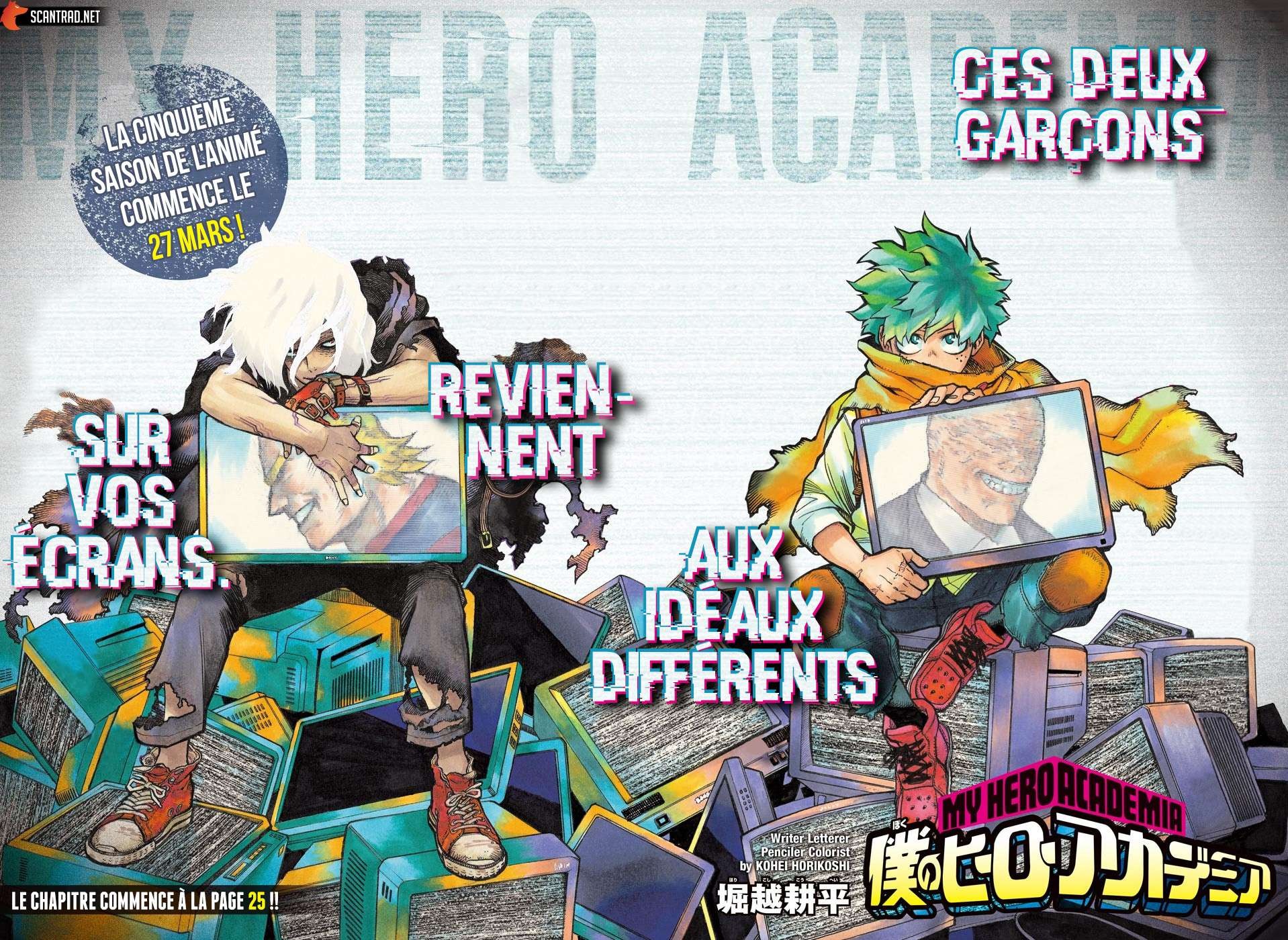 Read My Hero Academia FRANCAIS Manga Online