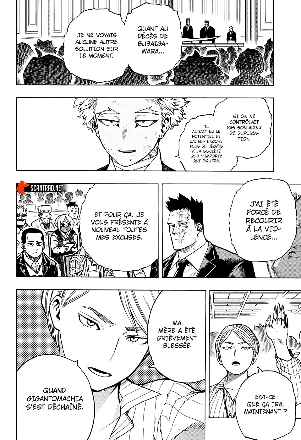 Read My Hero Academia FRANCAIS Manga Online