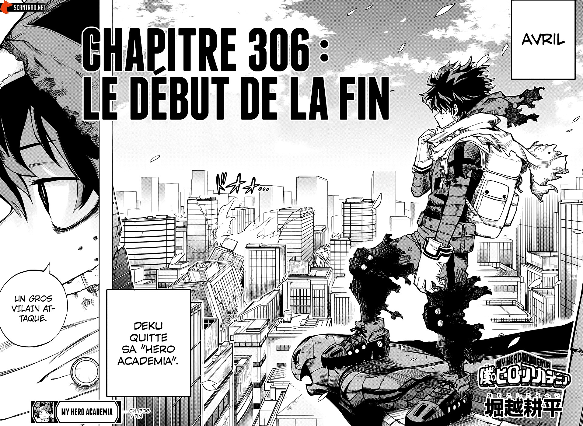 Read My Hero Academia FRANCAIS Manga Online