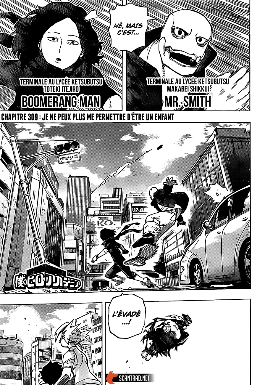 Read My Hero Academia FRANCAIS Manga Online