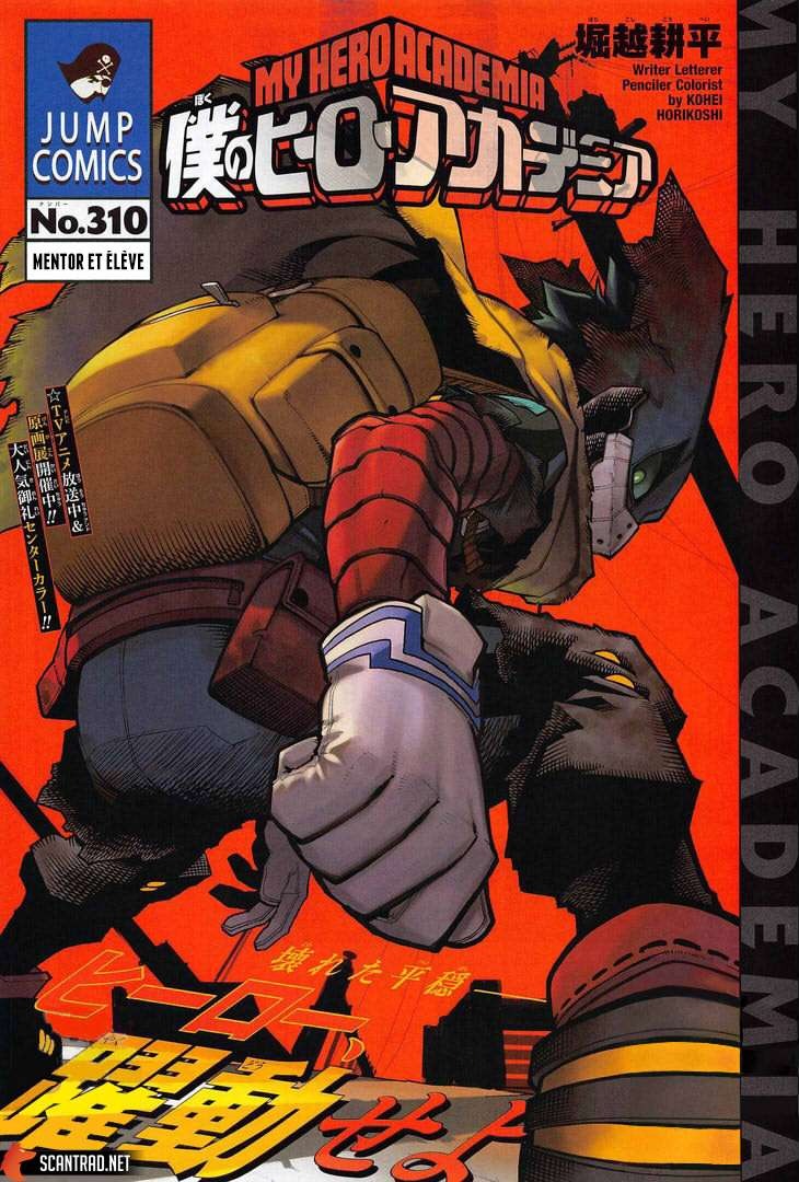 Read My Hero Academia FRANCAIS Manga Online