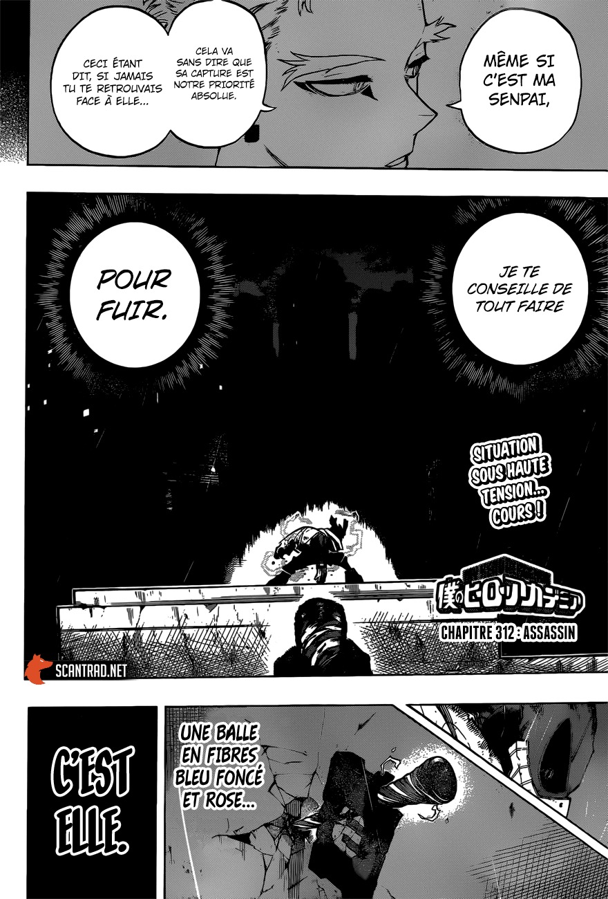 Read My Hero Academia FRANCAIS Manga Online