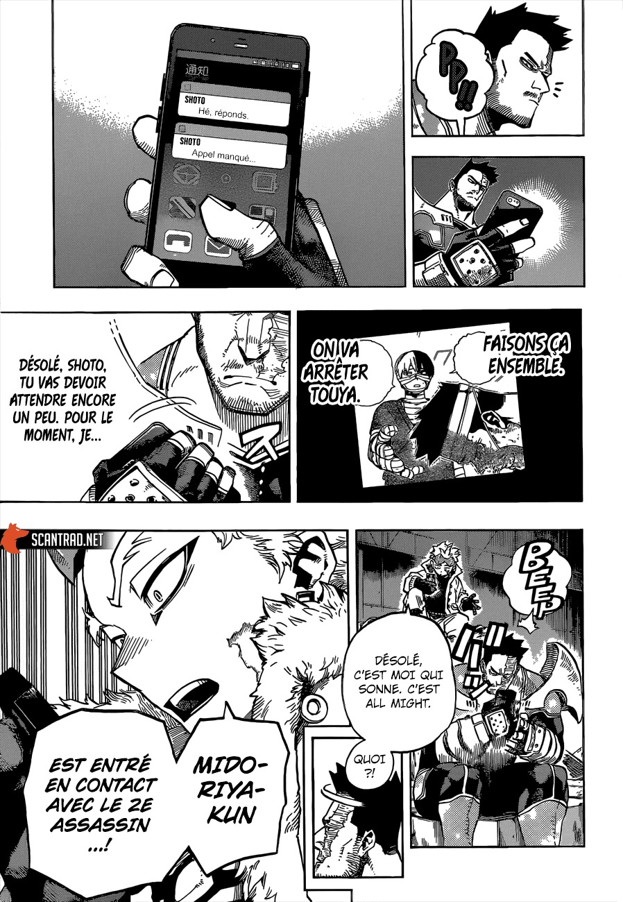 Read My Hero Academia FRANCAIS Manga Online