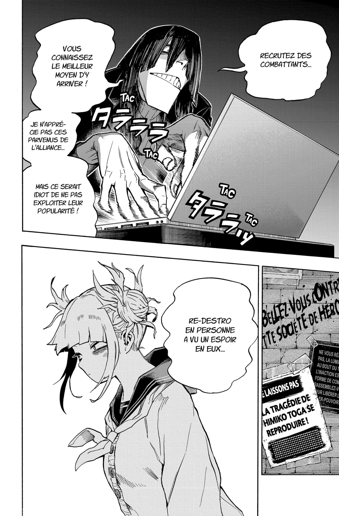 Read My Hero Academia FRANCAIS Manga Online