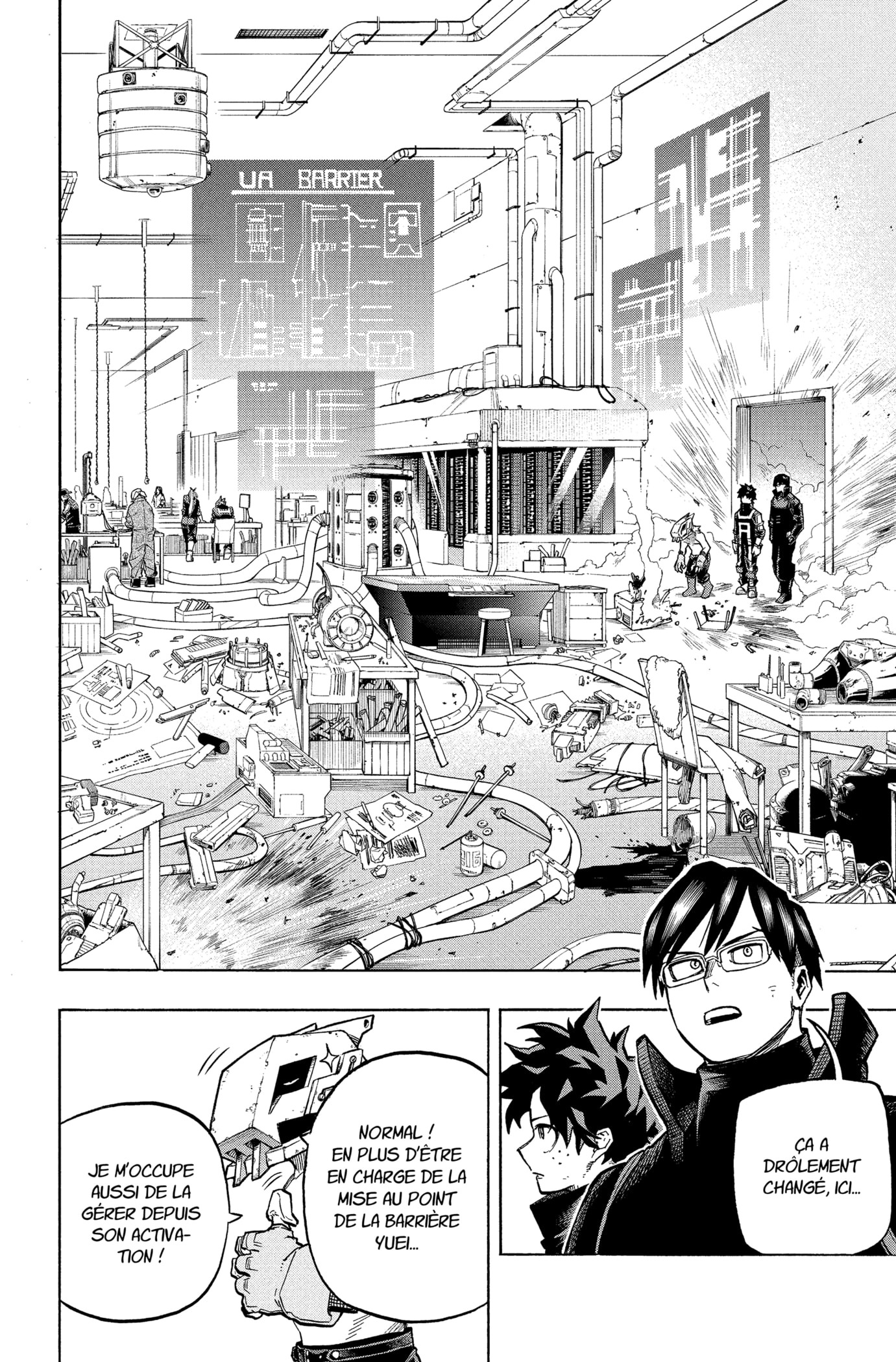 Read My Hero Academia FRANCAIS Manga Online