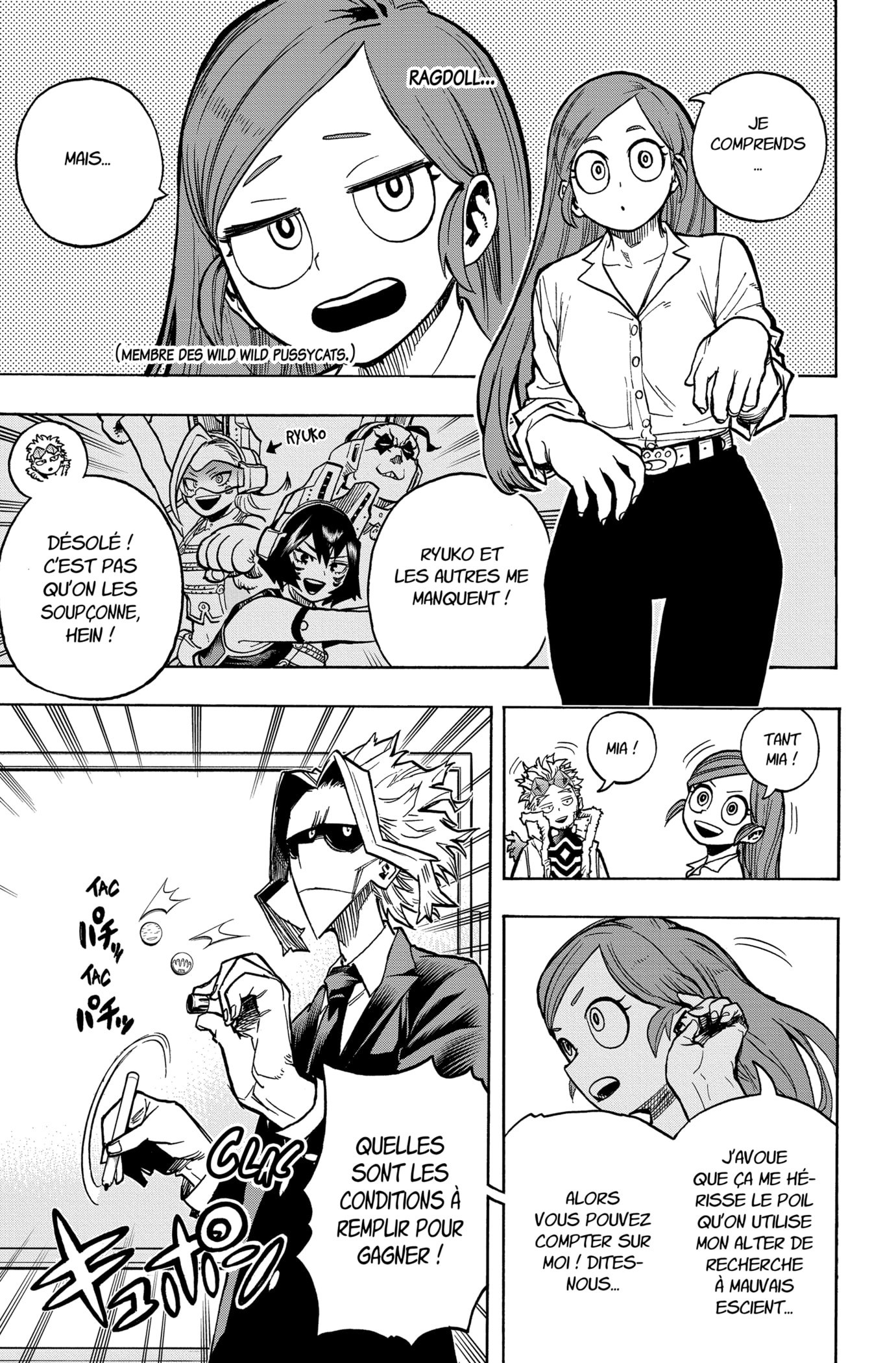 Read My Hero Academia FRANCAIS Manga Online