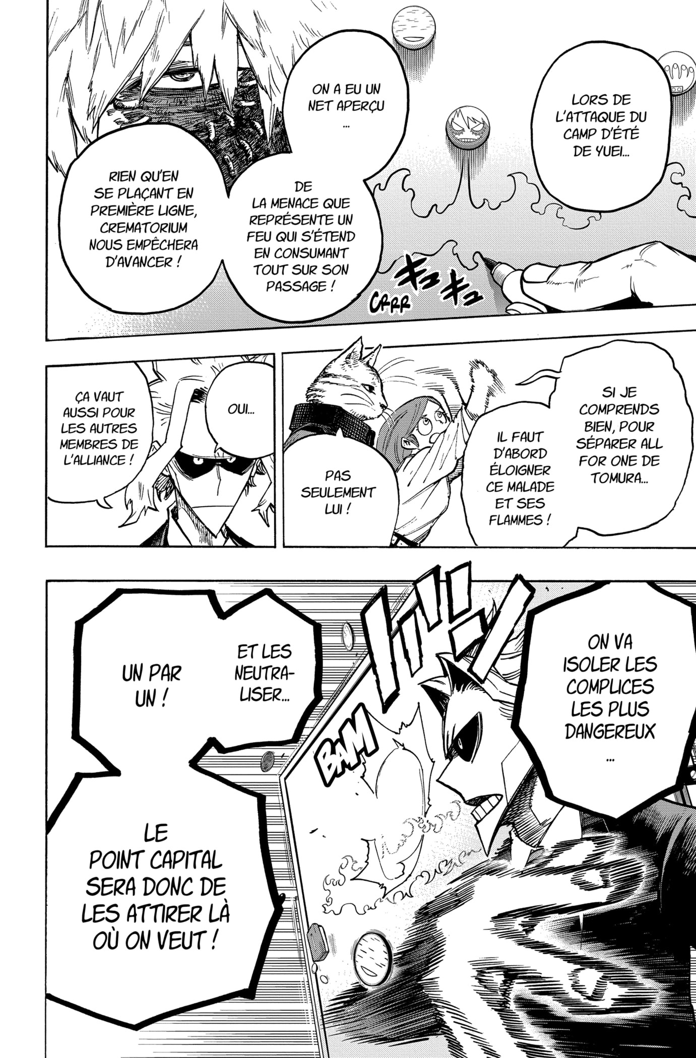 Read My Hero Academia FRANCAIS Manga Online