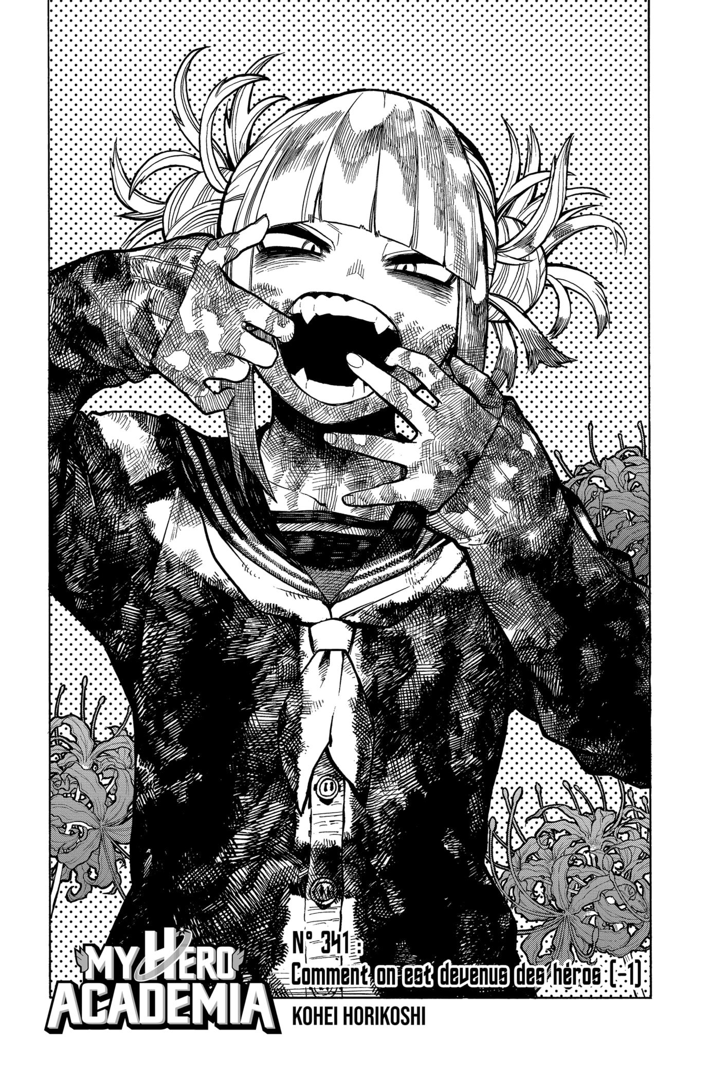 Read My Hero Academia FRANCAIS Manga Online