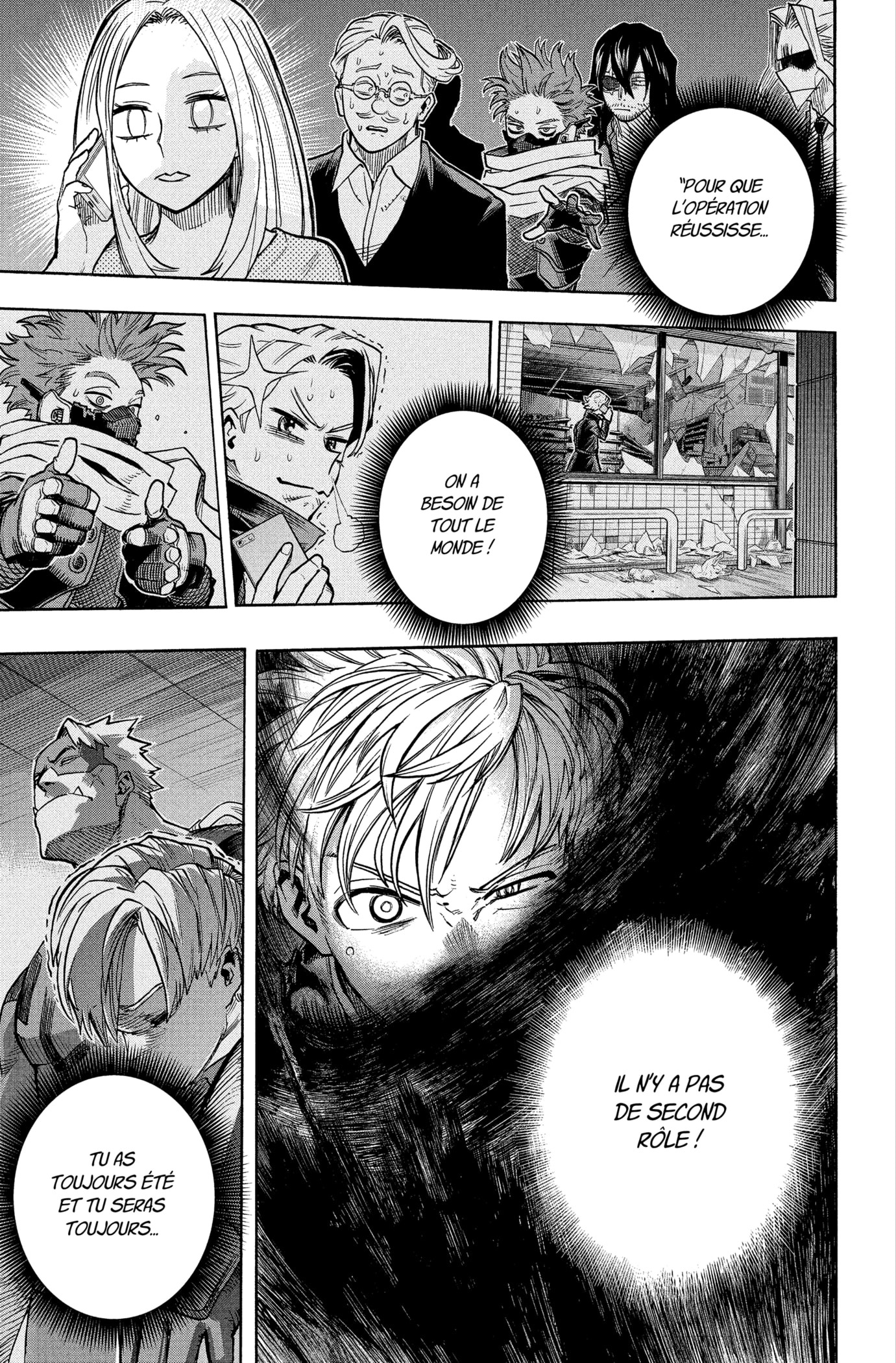 Read My Hero Academia FRANCAIS Manga Online