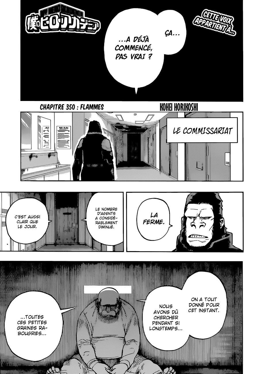 Read My Hero Academia FRANCAIS Manga Online