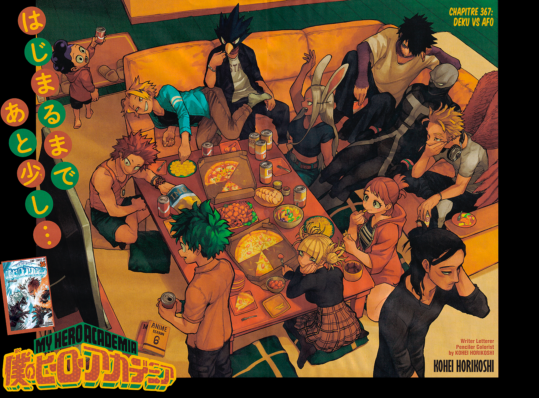 Read My Hero Academia FRANCAIS Manga Online