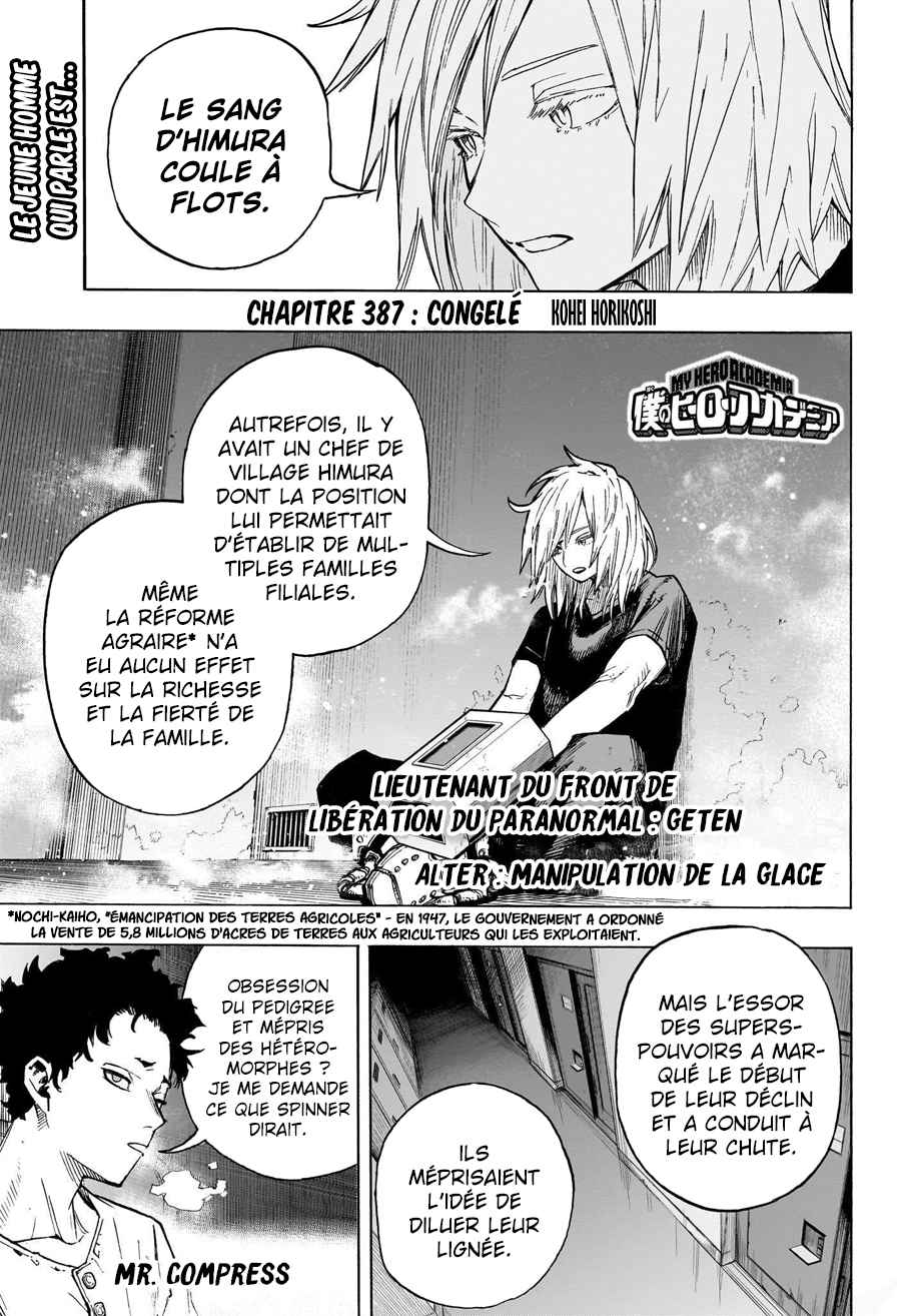 Read My Hero Academia FRANCAIS Manga Online