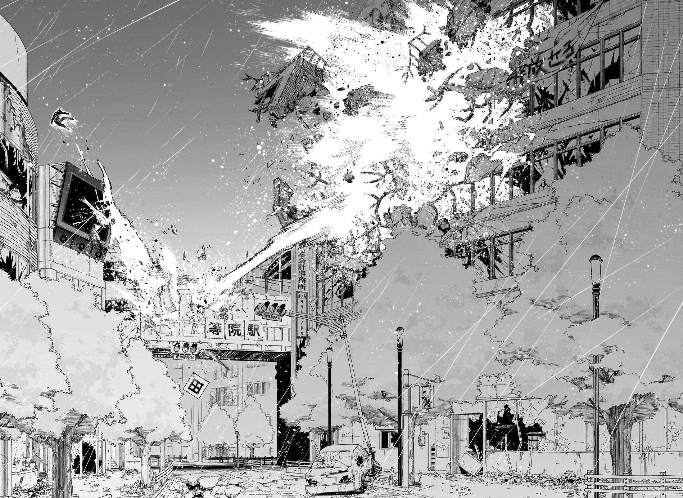 Read My Hero Academia FRANCAIS Manga Online