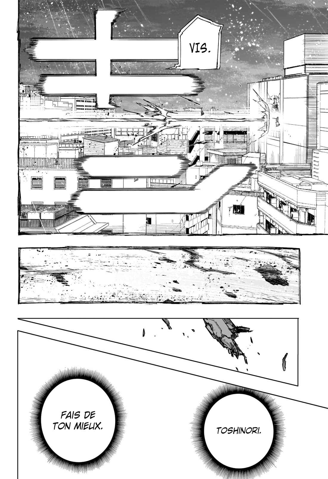 Read My Hero Academia FRANCAIS Manga Online