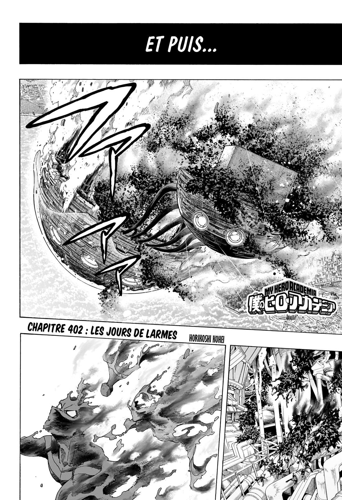 Read My Hero Academia FRANCAIS Manga Online