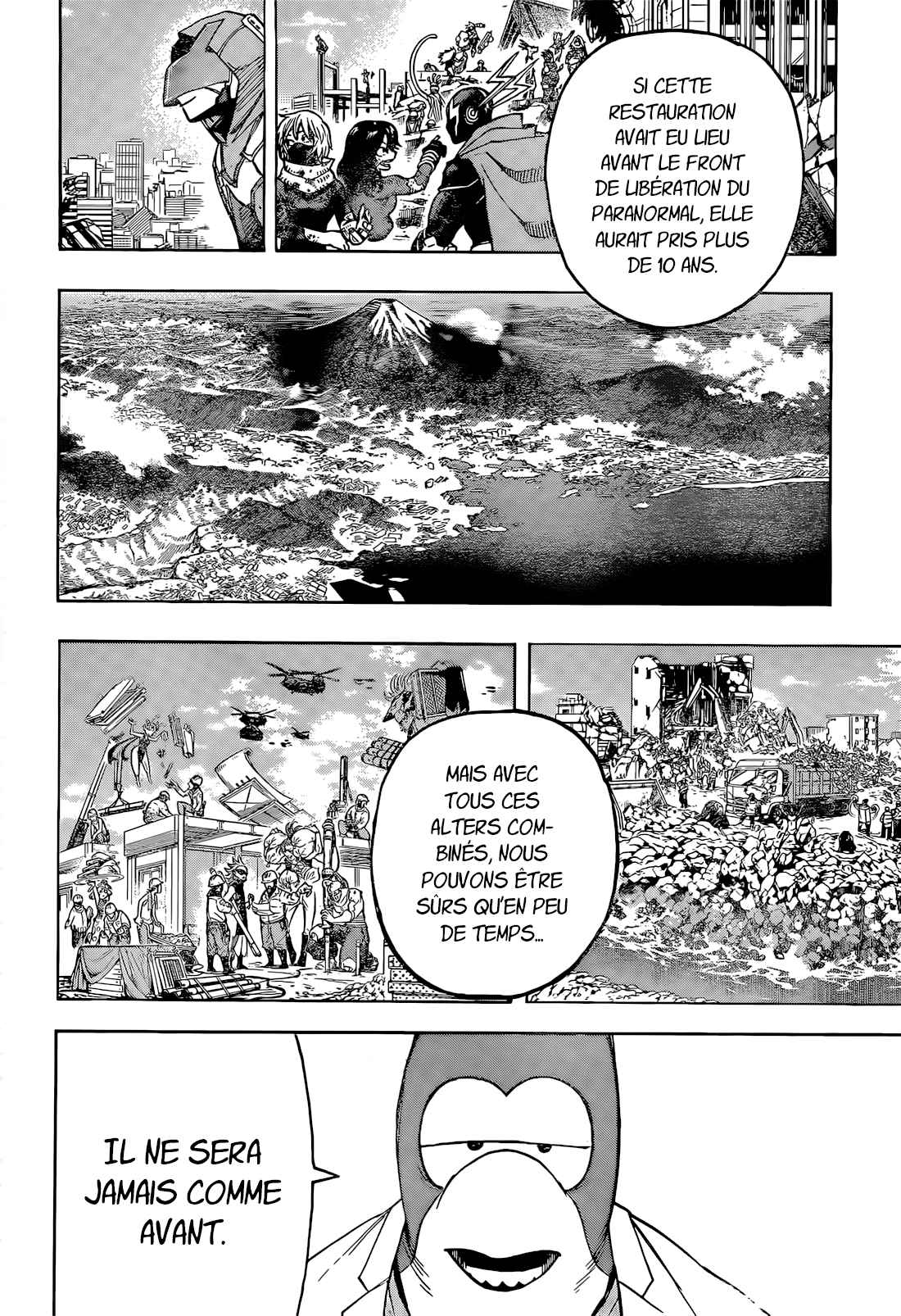 Read My Hero Academia FRANCAIS Manga Online