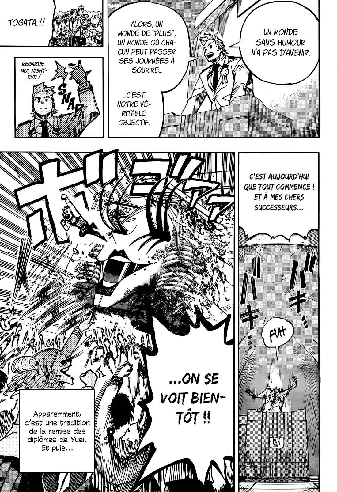 Read My Hero Academia FRANCAIS Manga Online