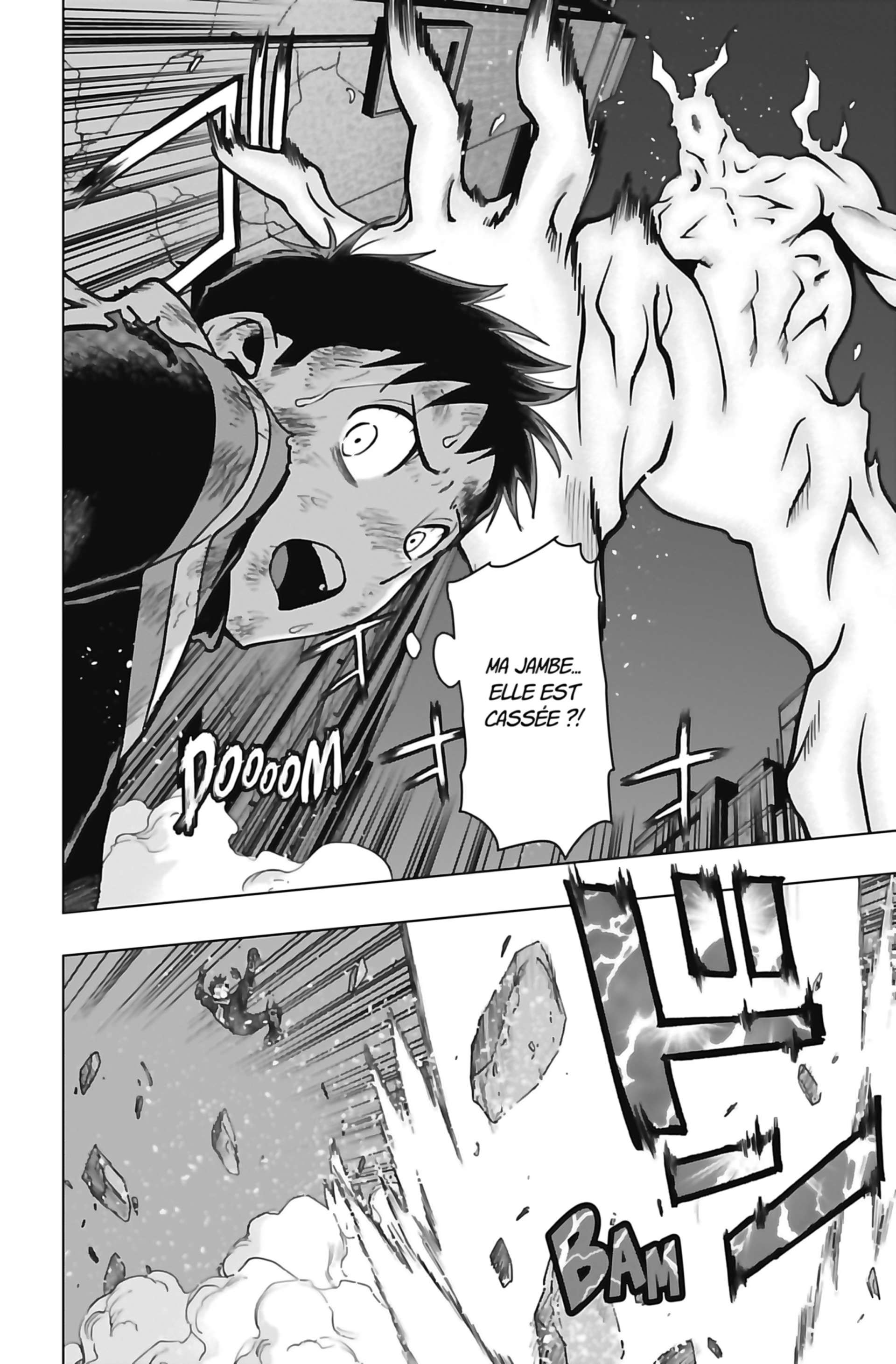 Read My Hero Academia Vigilantes FRANCAIS Manga Online