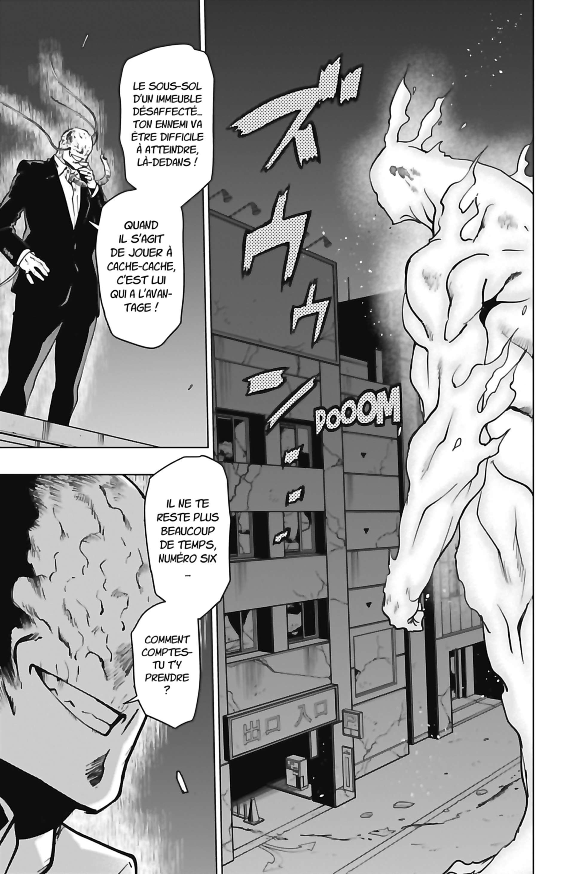 Read My Hero Academia Vigilantes FRANCAIS Manga Online