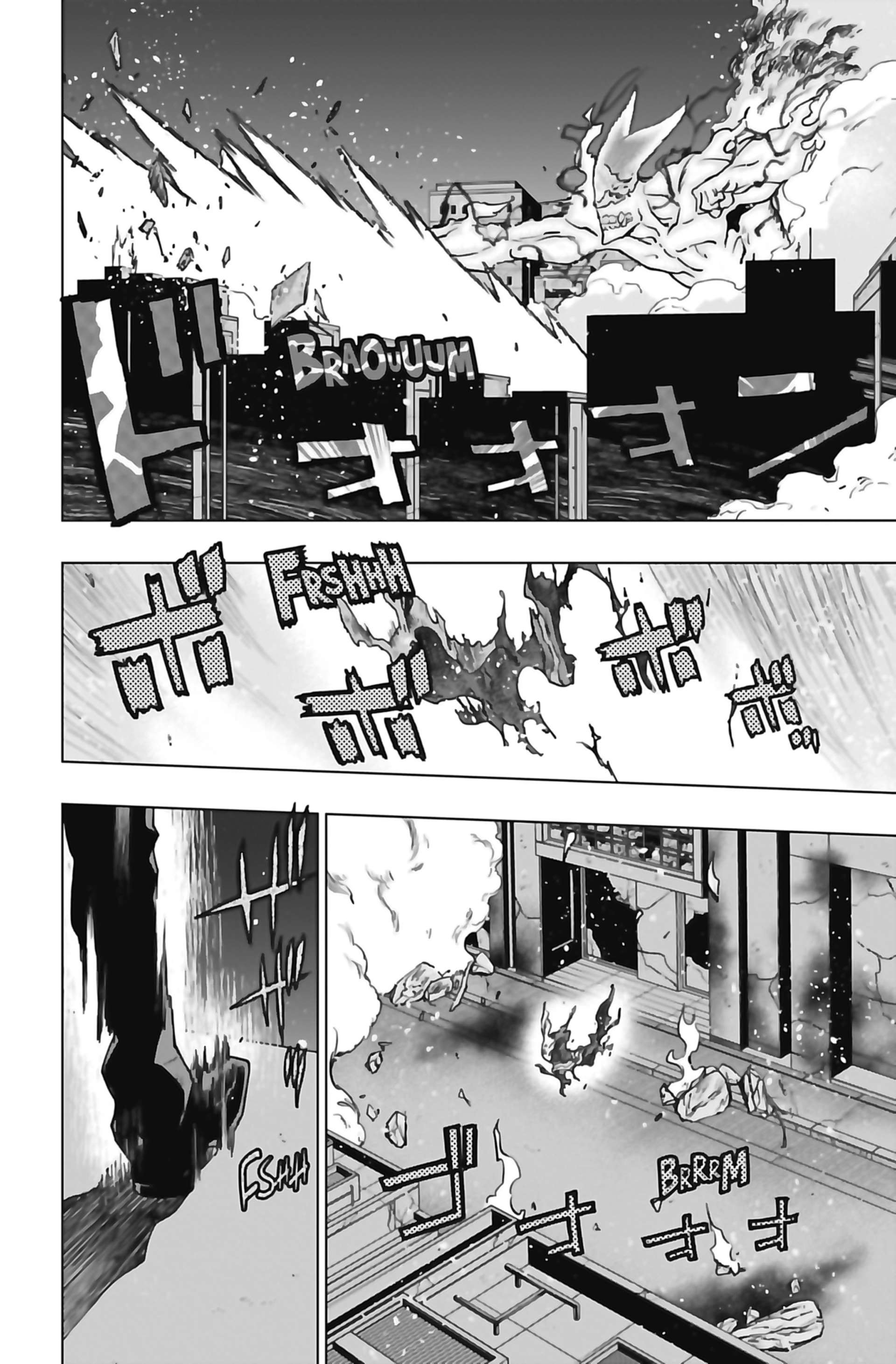 Read My Hero Academia Vigilantes FRANCAIS Manga Online