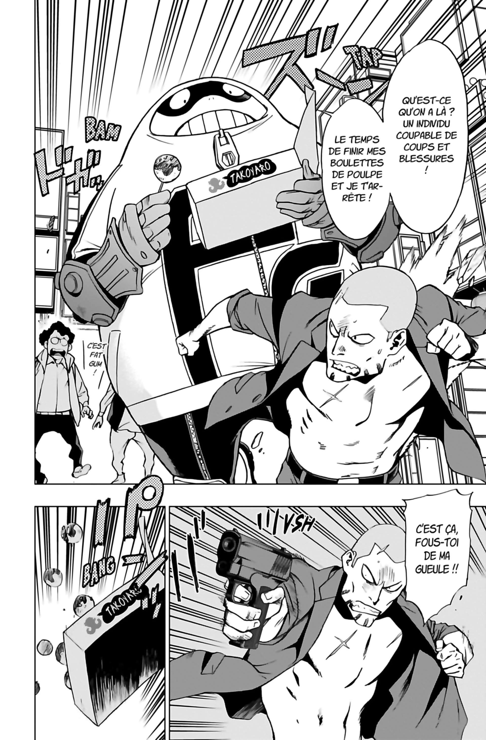 Read My Hero Academia Vigilantes FRANCAIS Manga Online