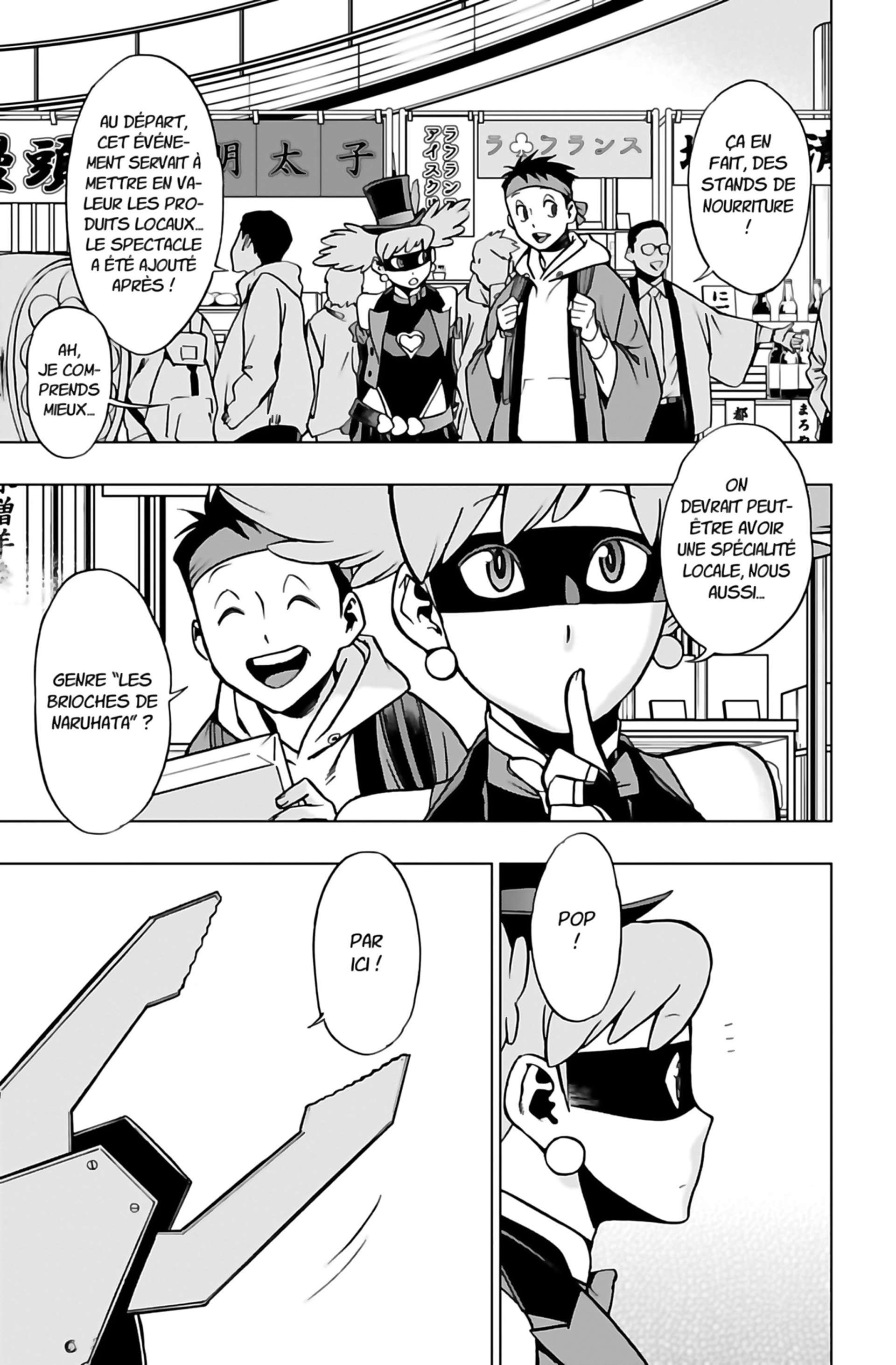 Read My Hero Academia Vigilantes FRANCAIS Manga Online