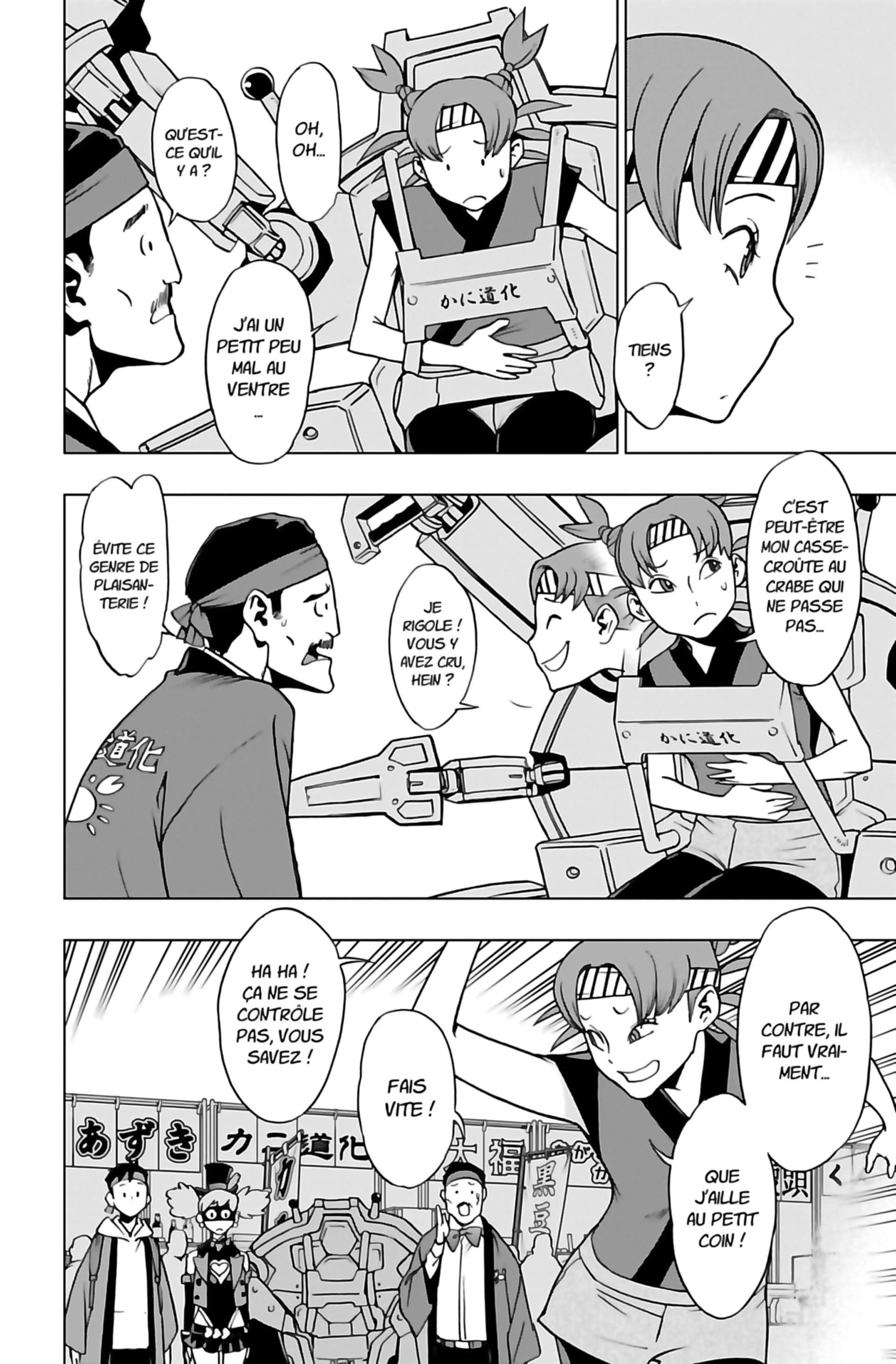 Read My Hero Academia Vigilantes FRANCAIS Manga Online