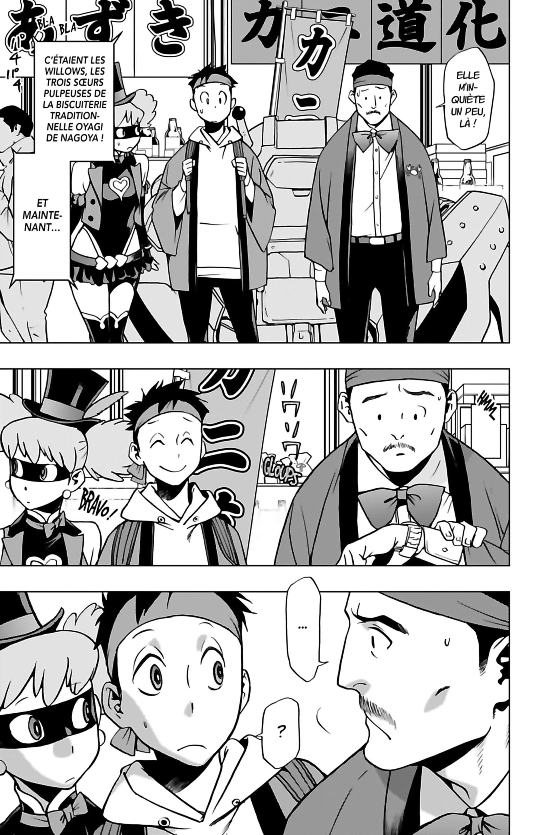 Read My Hero Academia Vigilantes FRANCAIS Manga Online