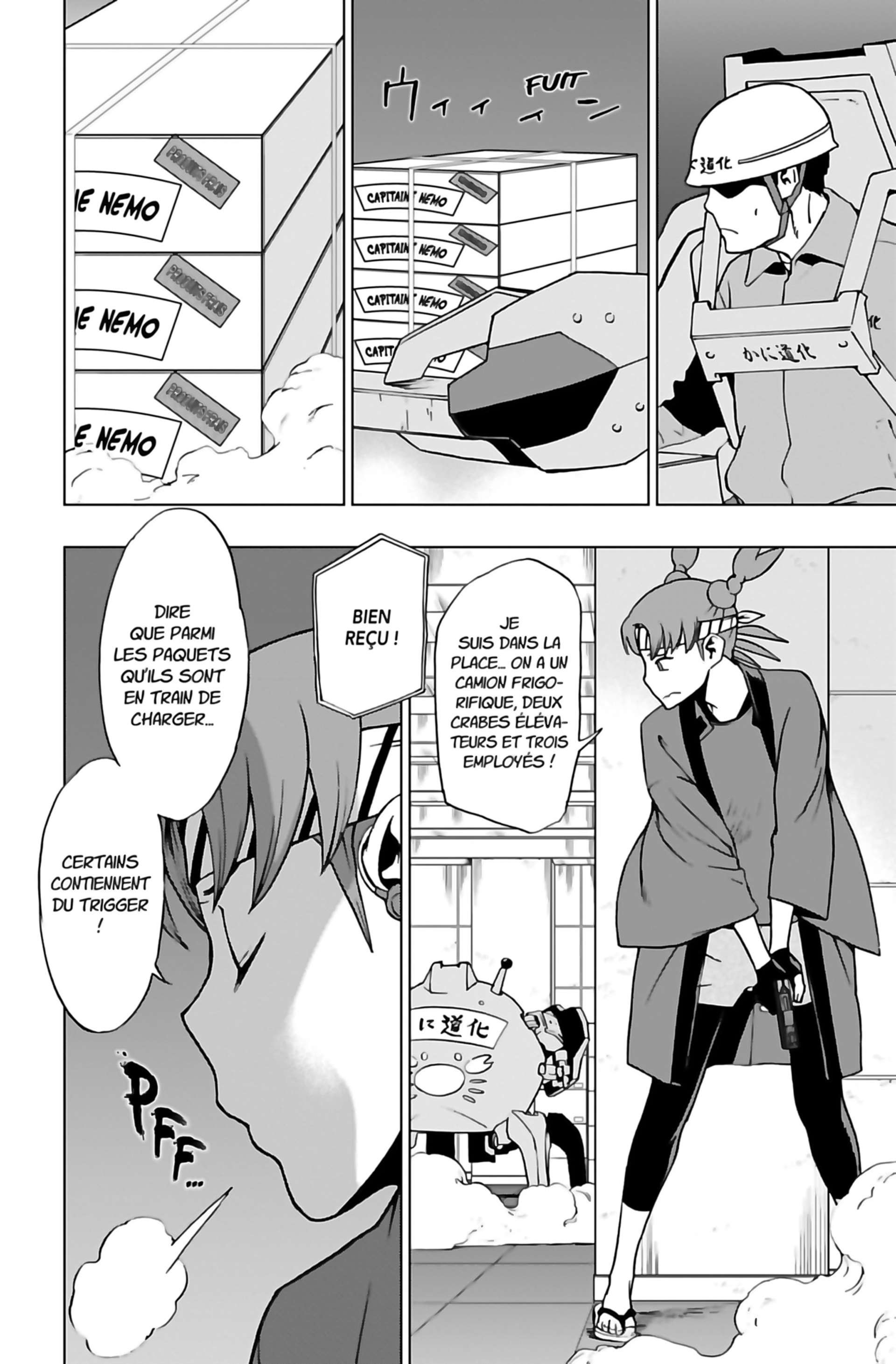 Read My Hero Academia Vigilantes FRANCAIS Manga Online