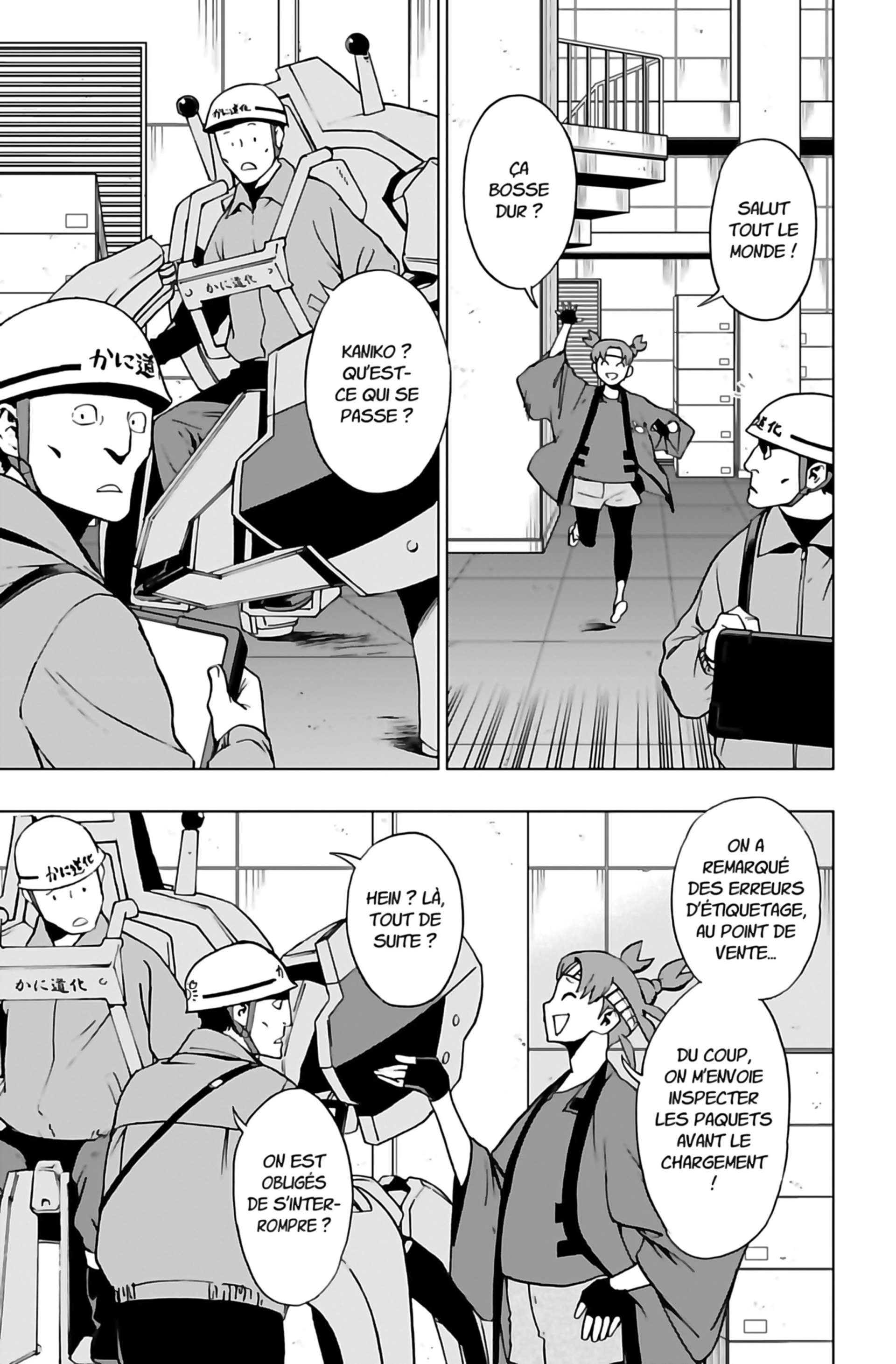 Read My Hero Academia Vigilantes FRANCAIS Manga Online