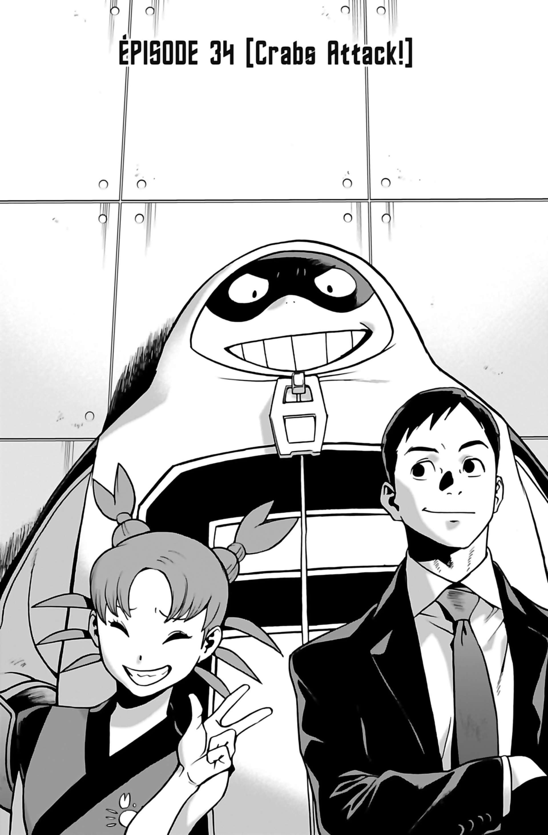 Read My Hero Academia Vigilantes FRANCAIS Manga Online