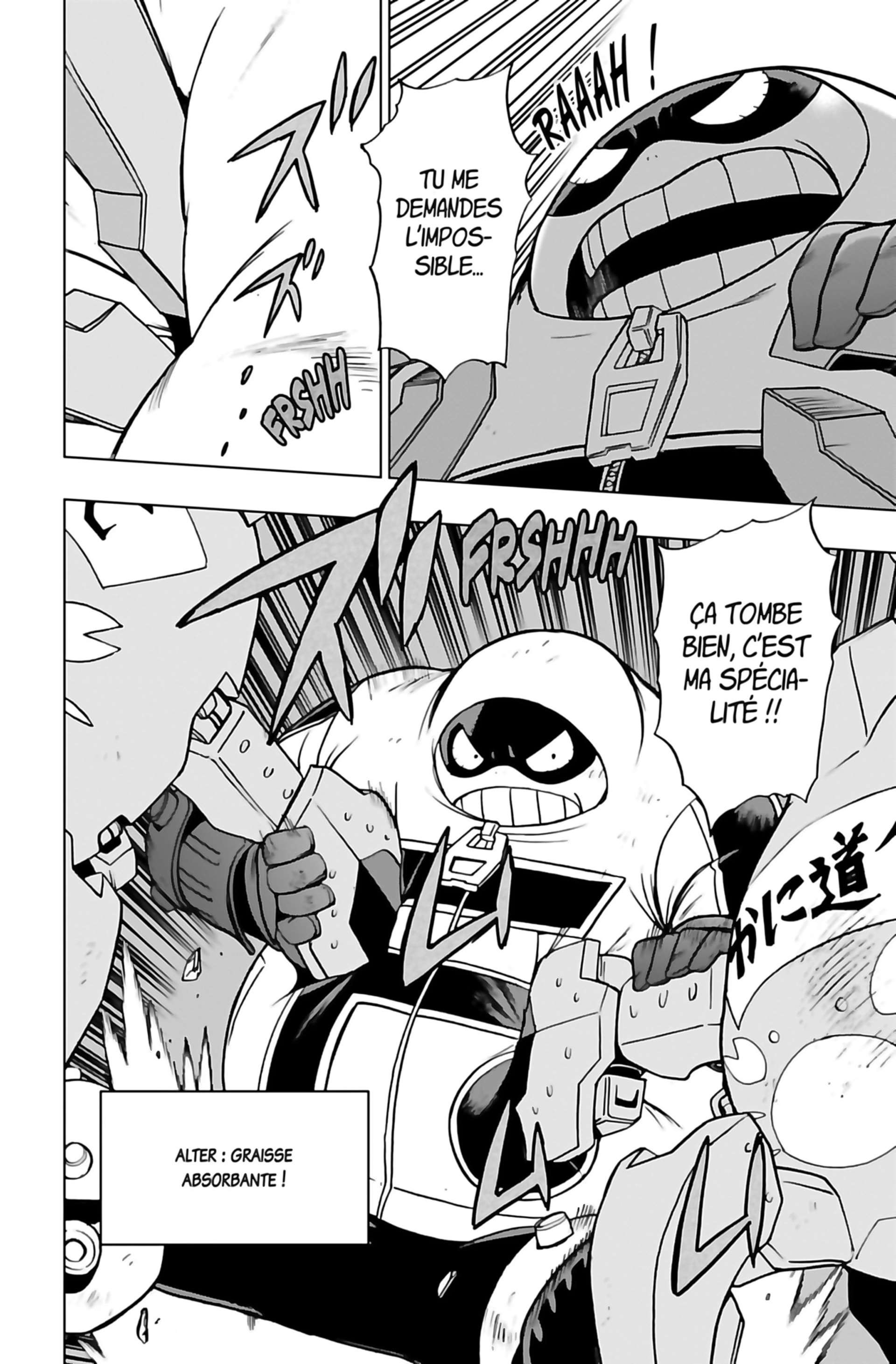 Read My Hero Academia Vigilantes FRANCAIS Manga Online