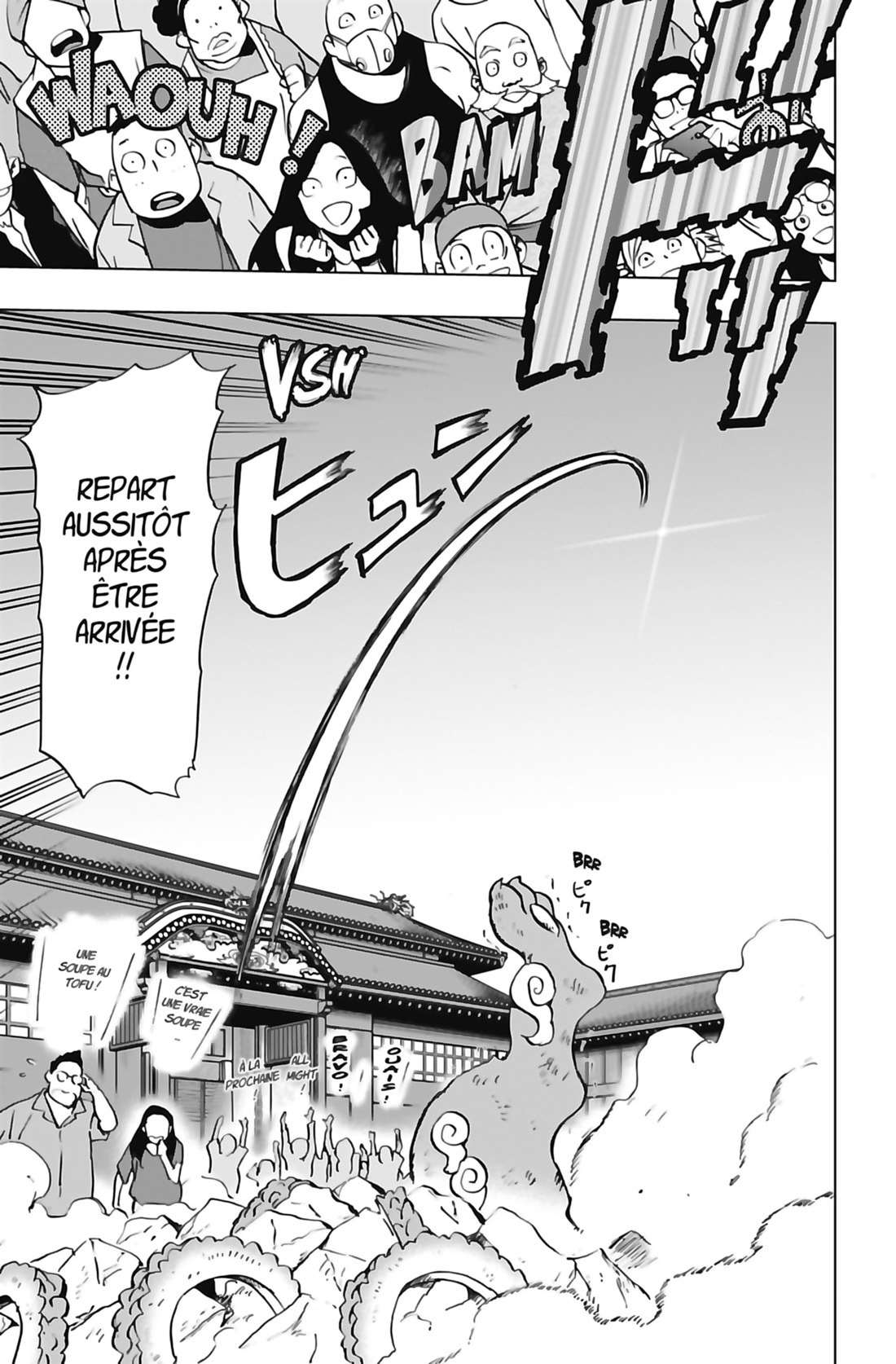 Read My Hero Academia Vigilantes FRANCAIS Manga Online